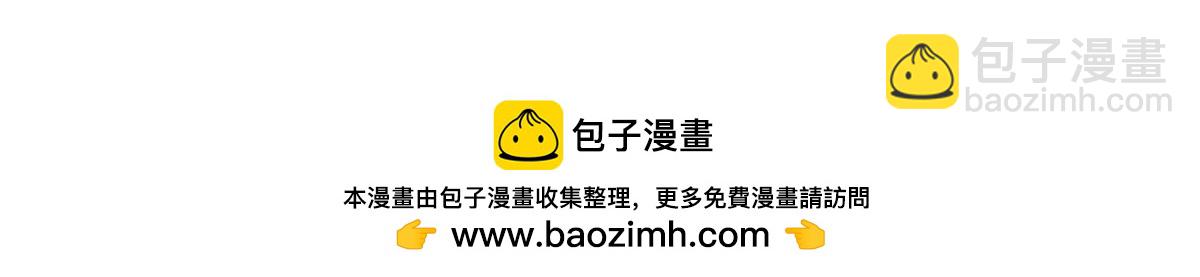 355 我还需要一个女朋友49