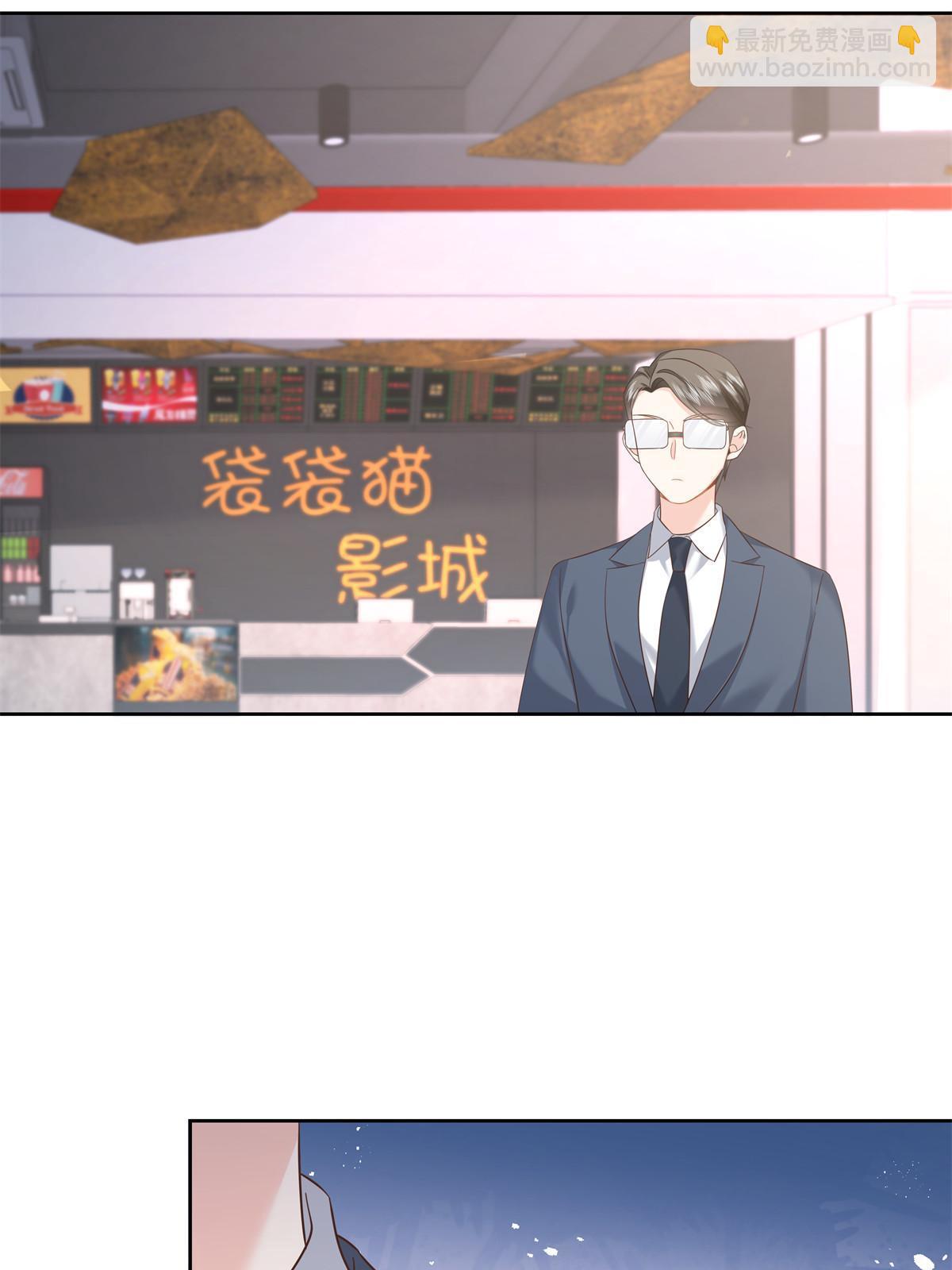 355 我还需要一个女朋友5