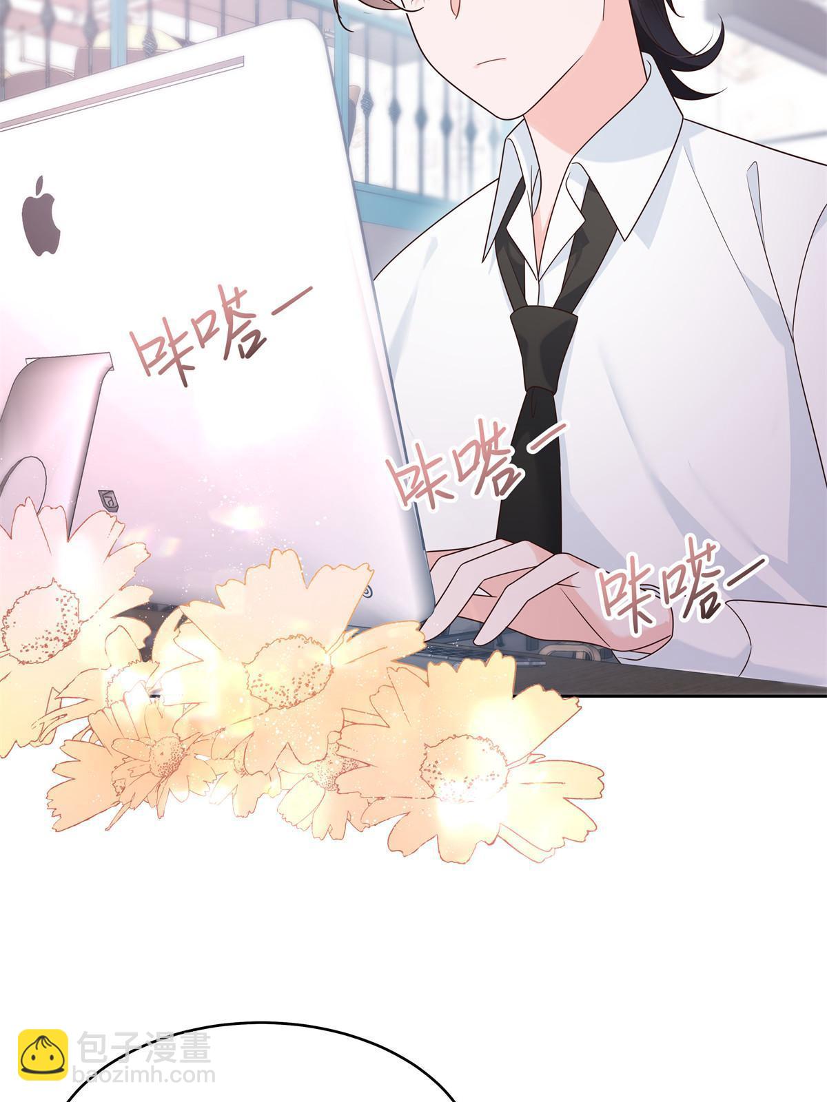 356 称了你的心意11