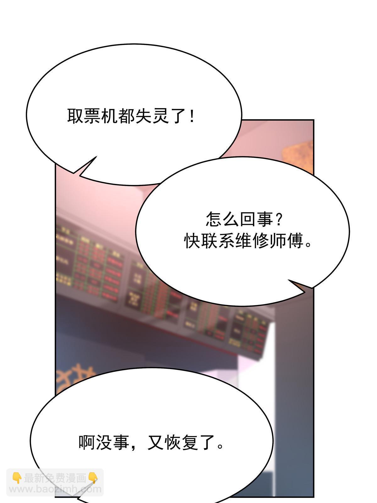 356 称了你的心意13
