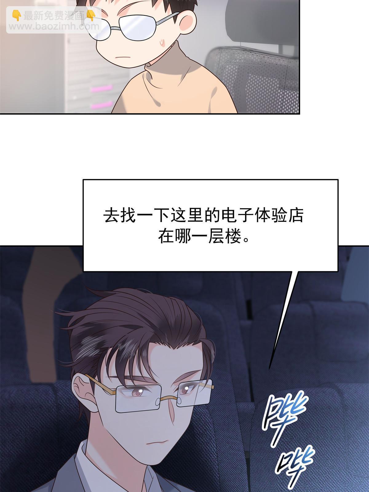 356 称了你的心意16