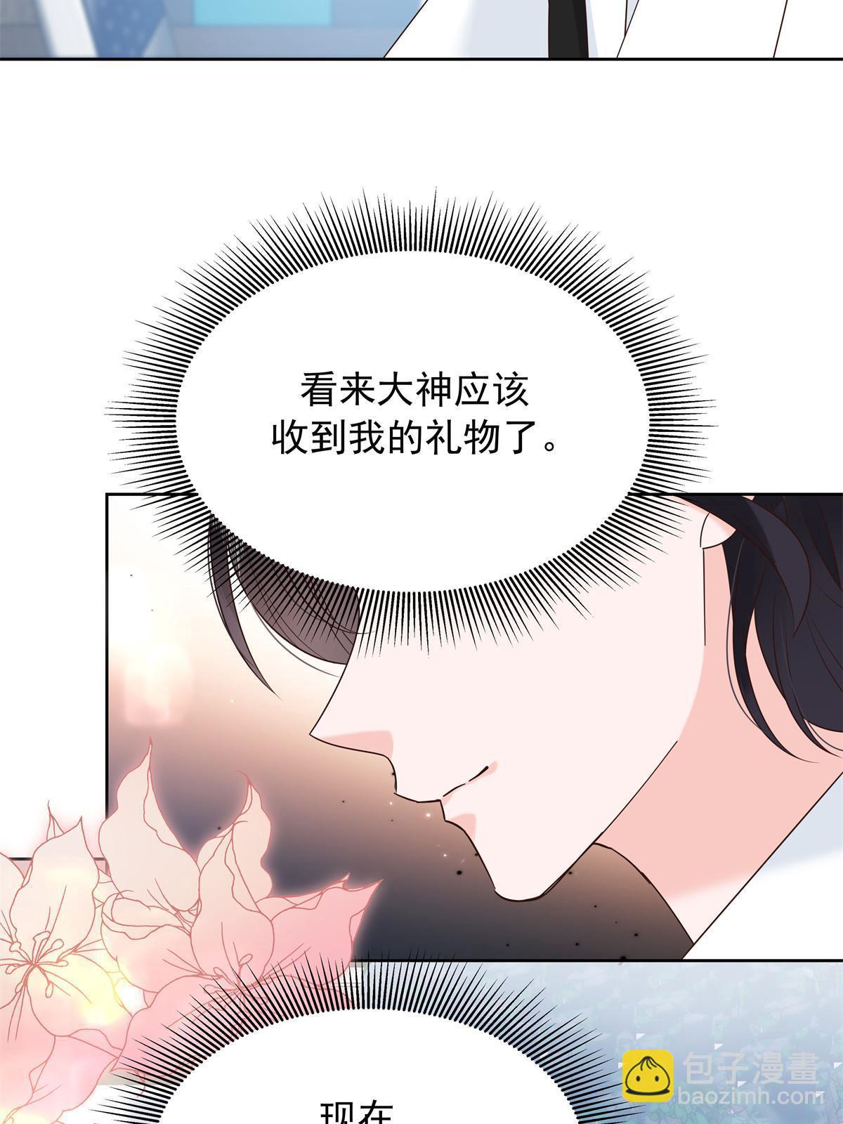 356 称了你的心意26