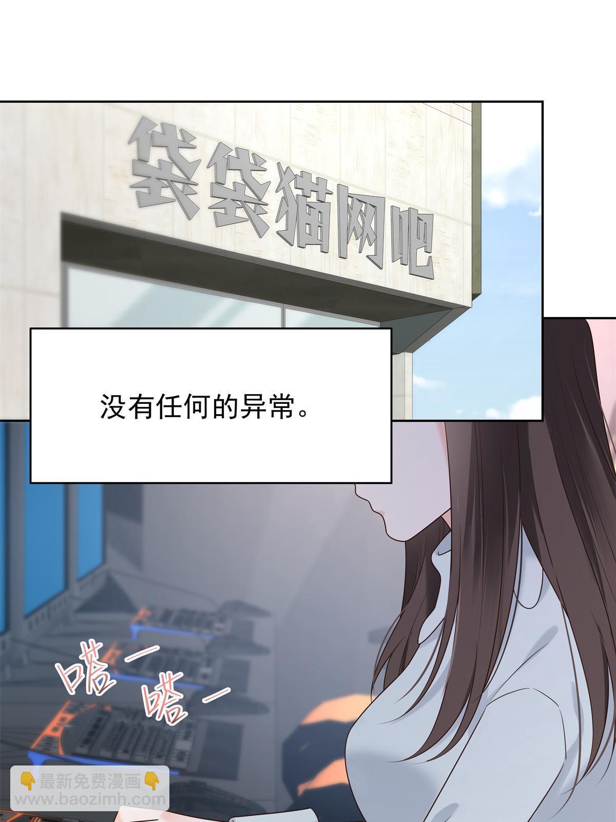 356 称了你的心意30