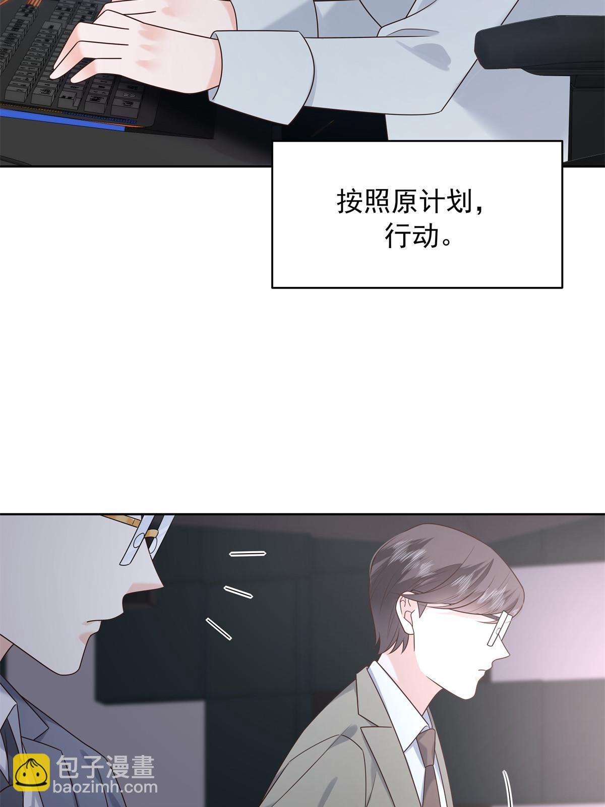 356 称了你的心意31