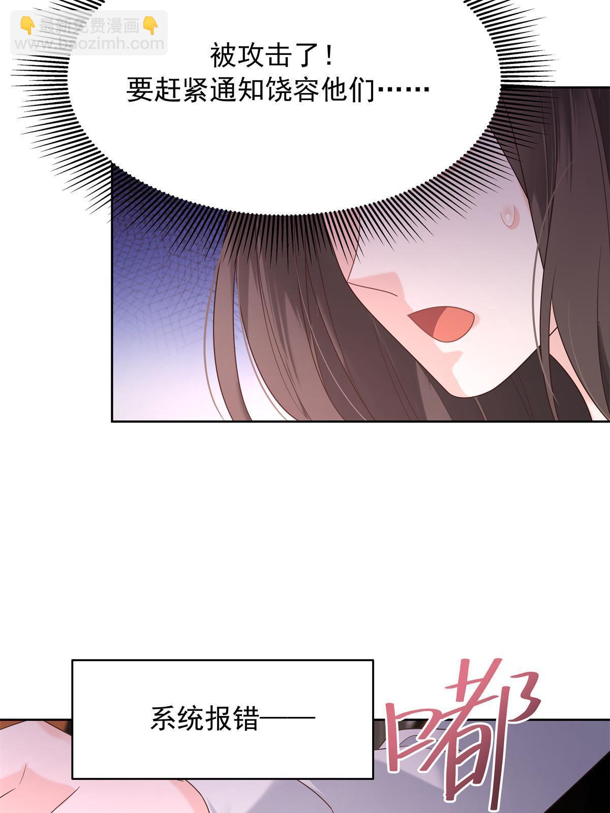 356 称了你的心意37