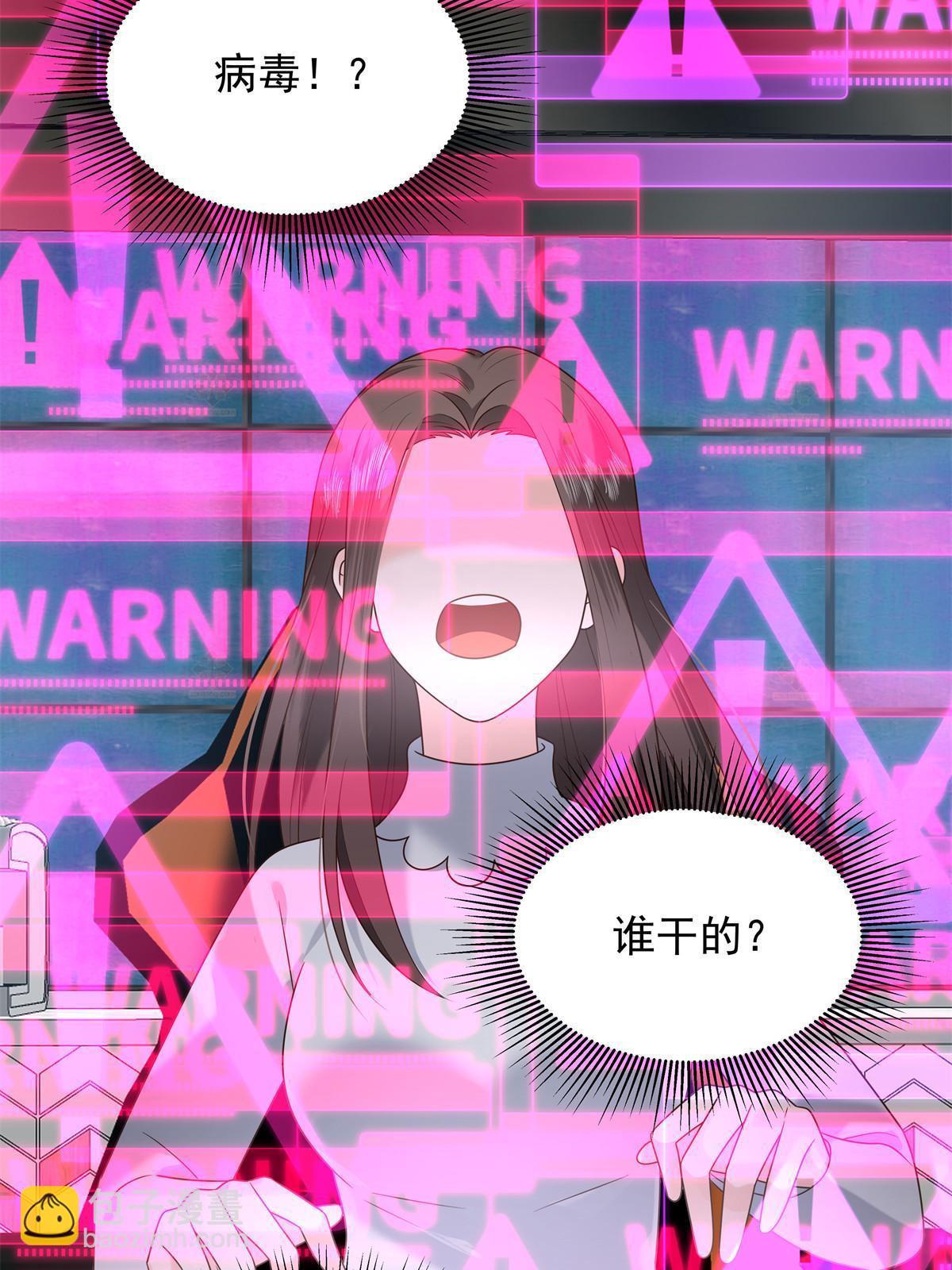 356 称了你的心意39