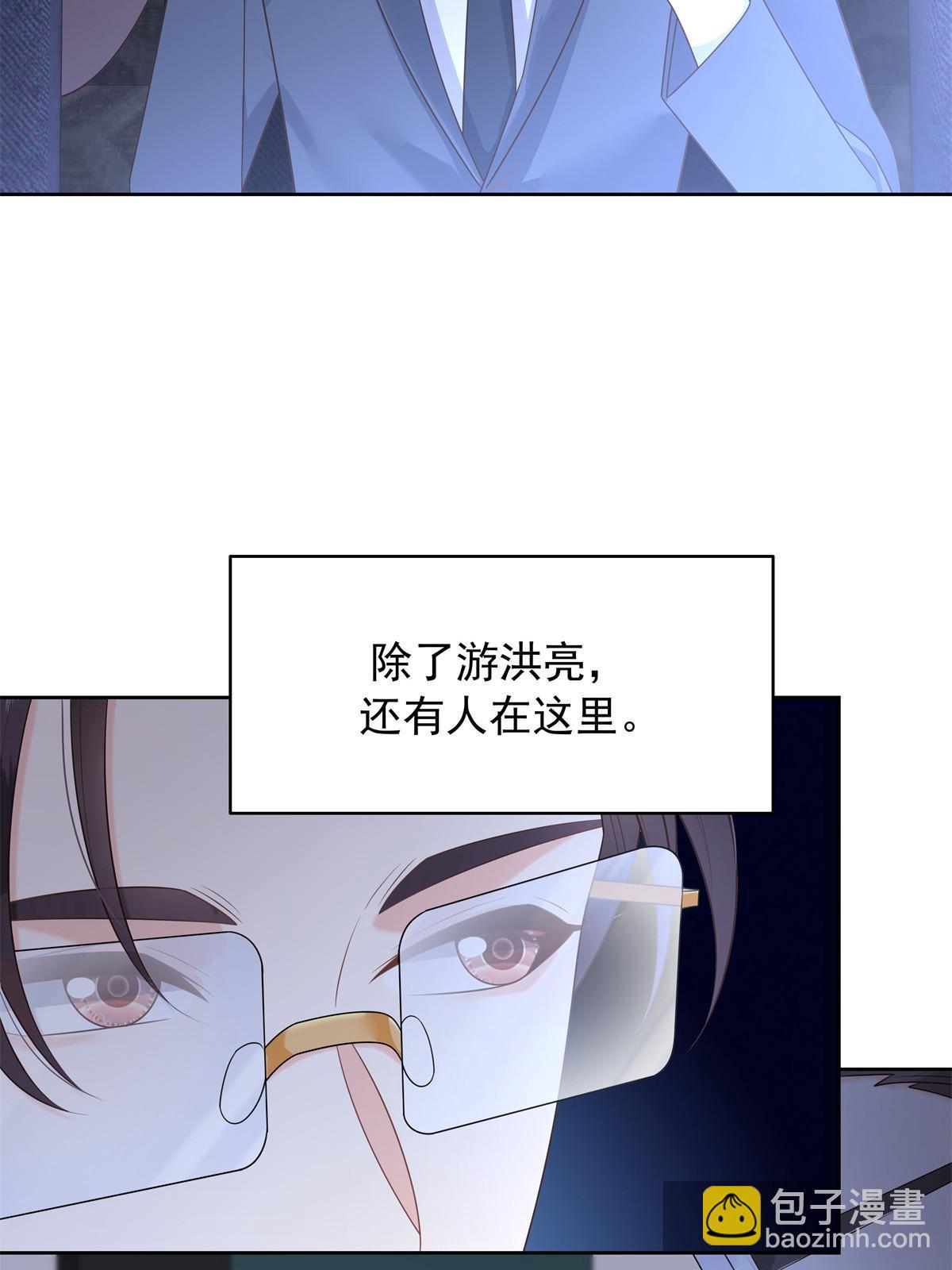356 称了你的心意4