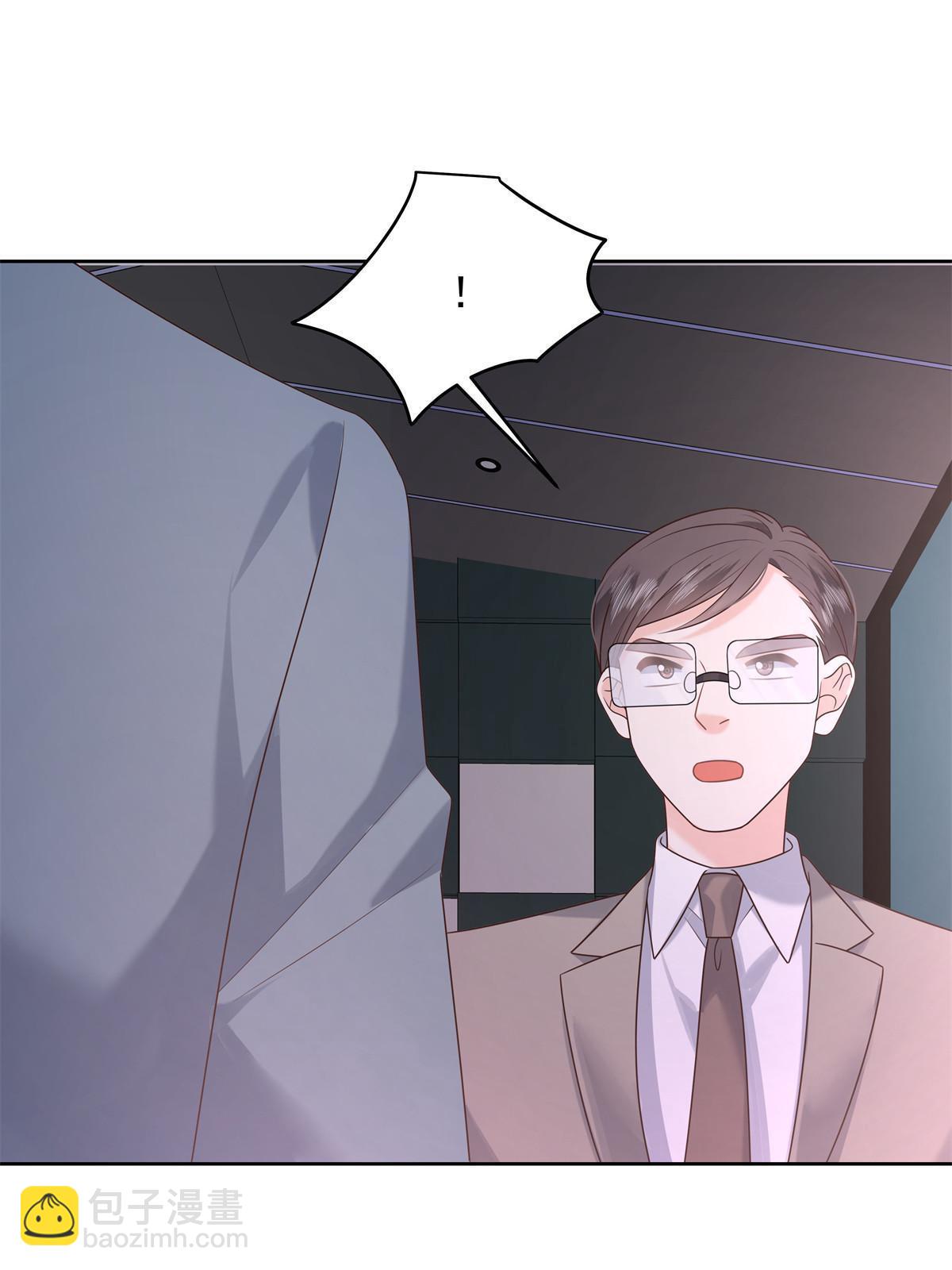 356 称了你的心意42