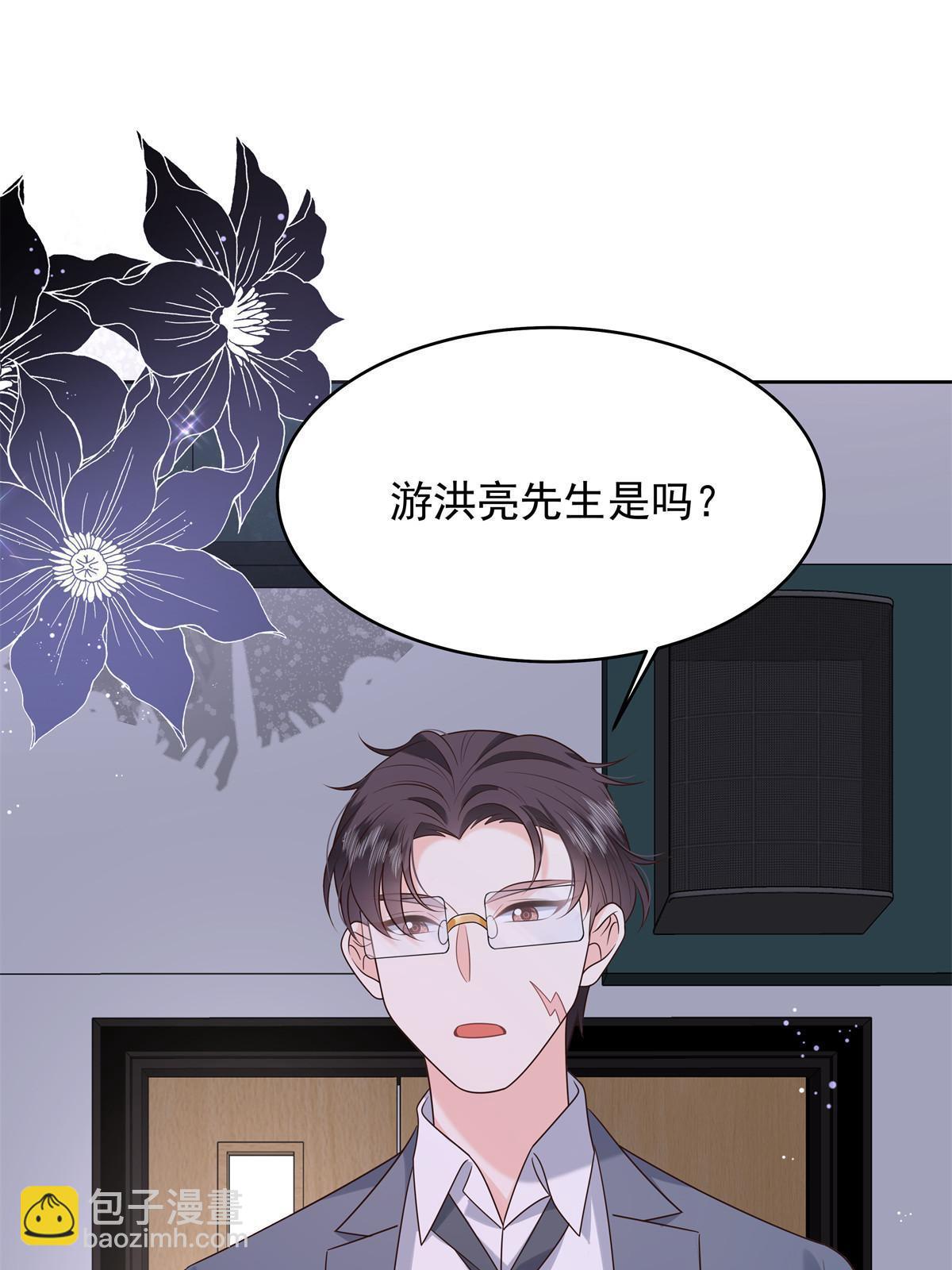356 称了你的心意43