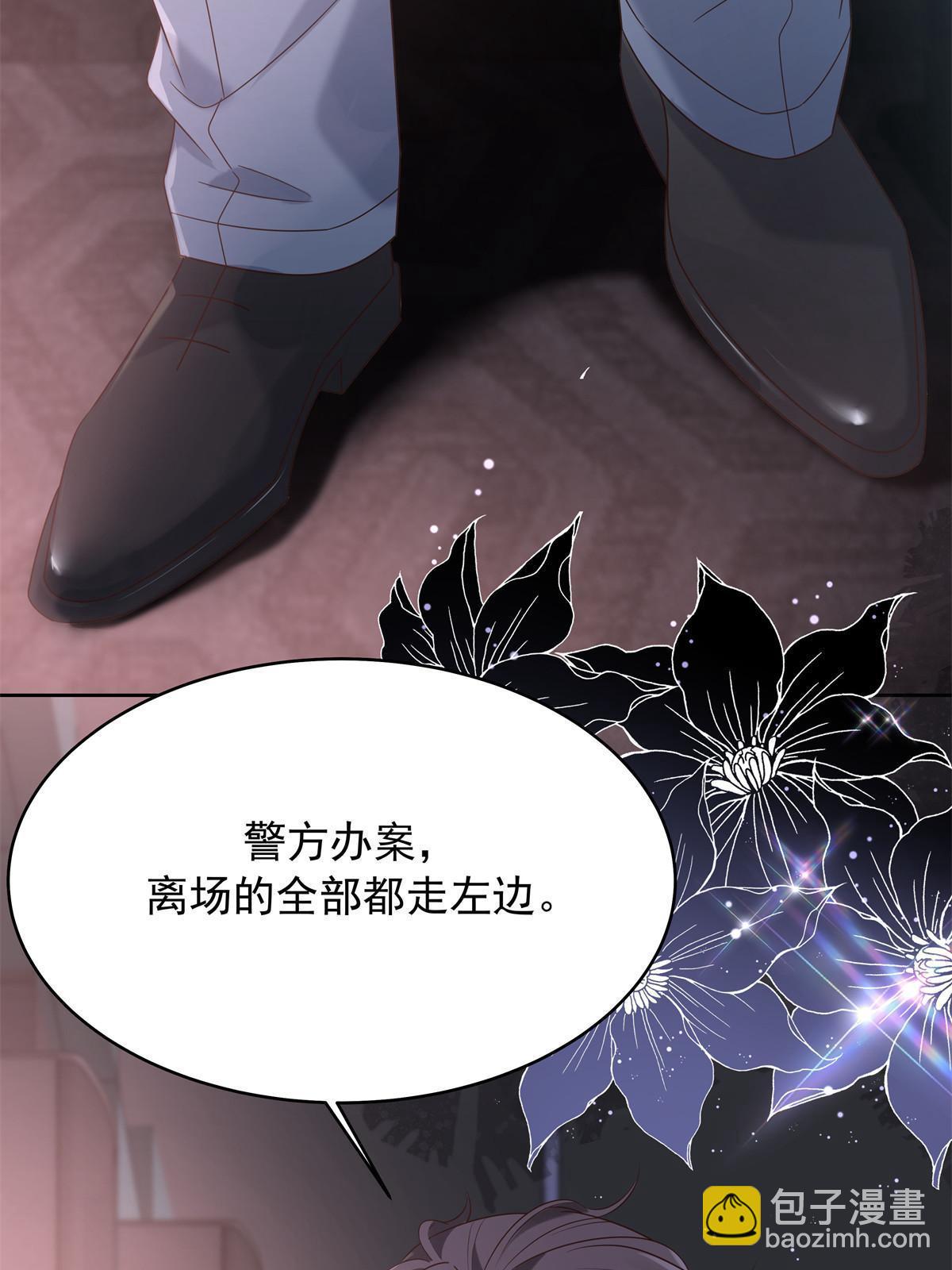 356 称了你的心意55