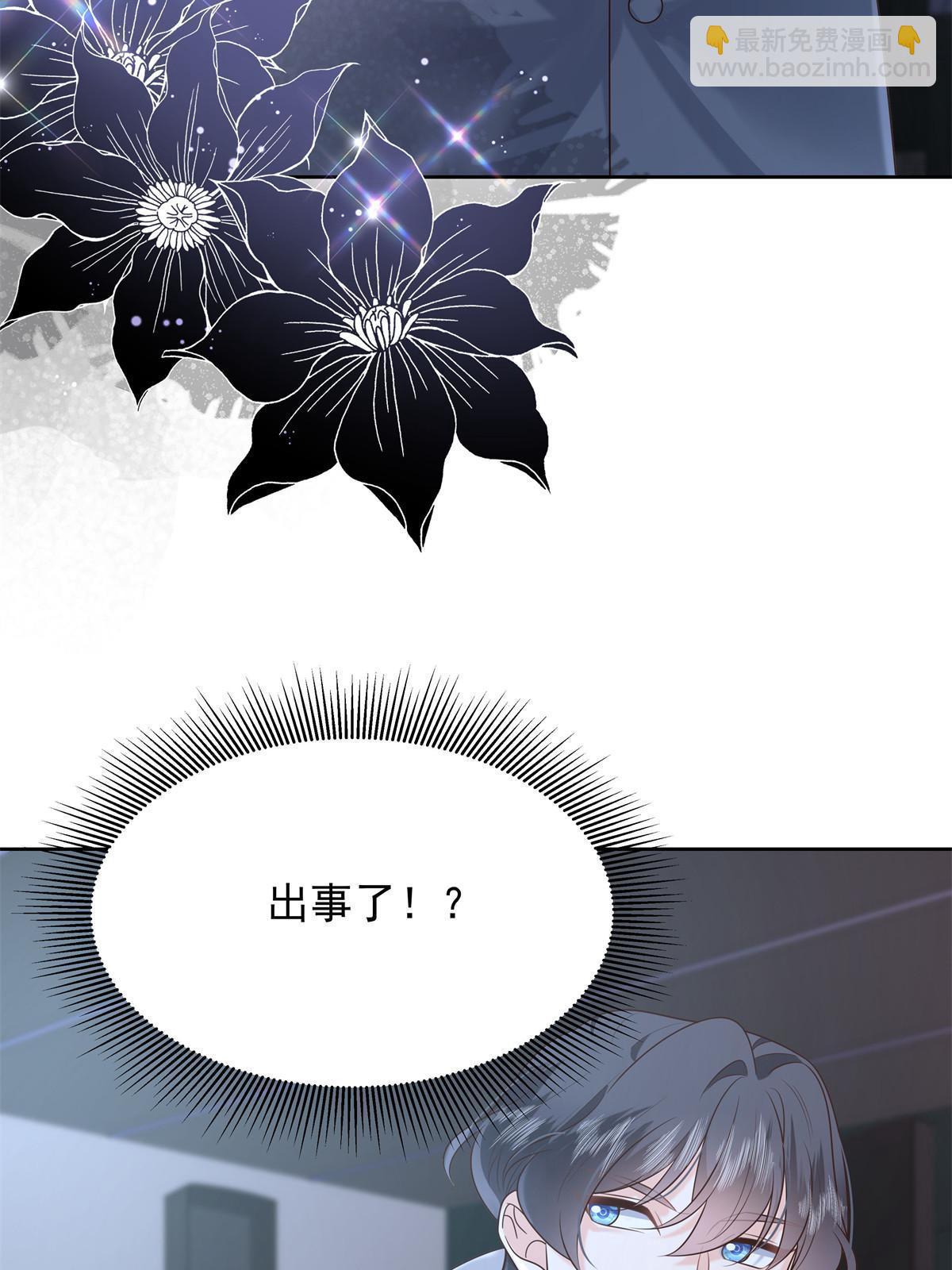 356 称了你的心意57