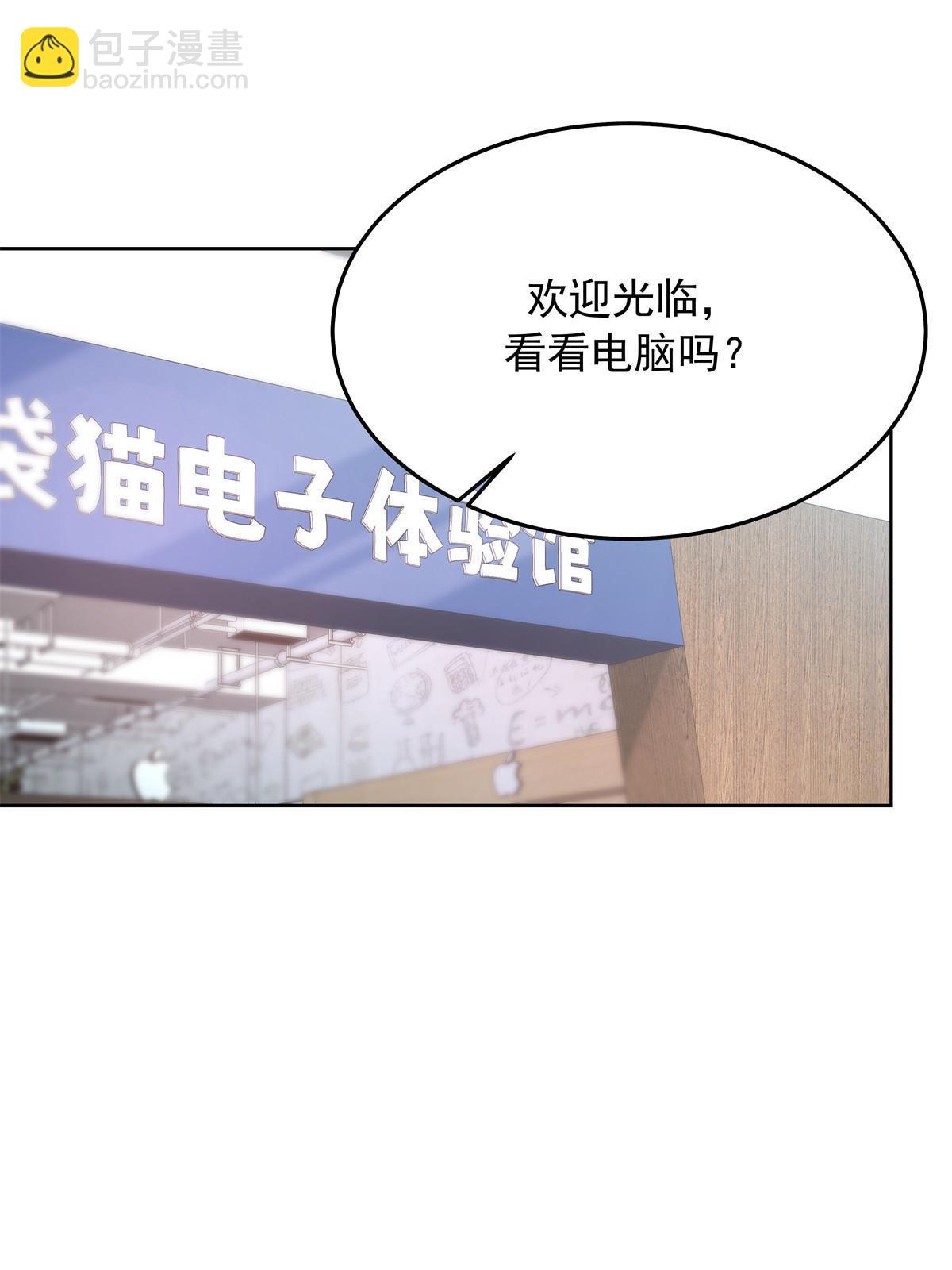 356 称了你的心意8