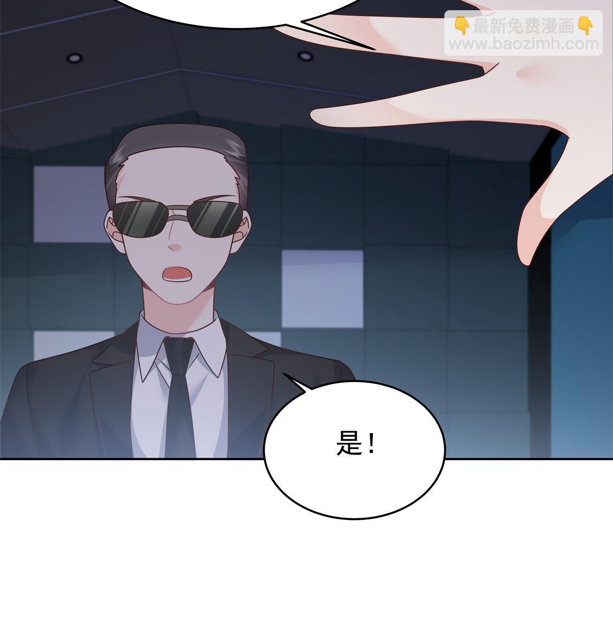 357 知己 星野14