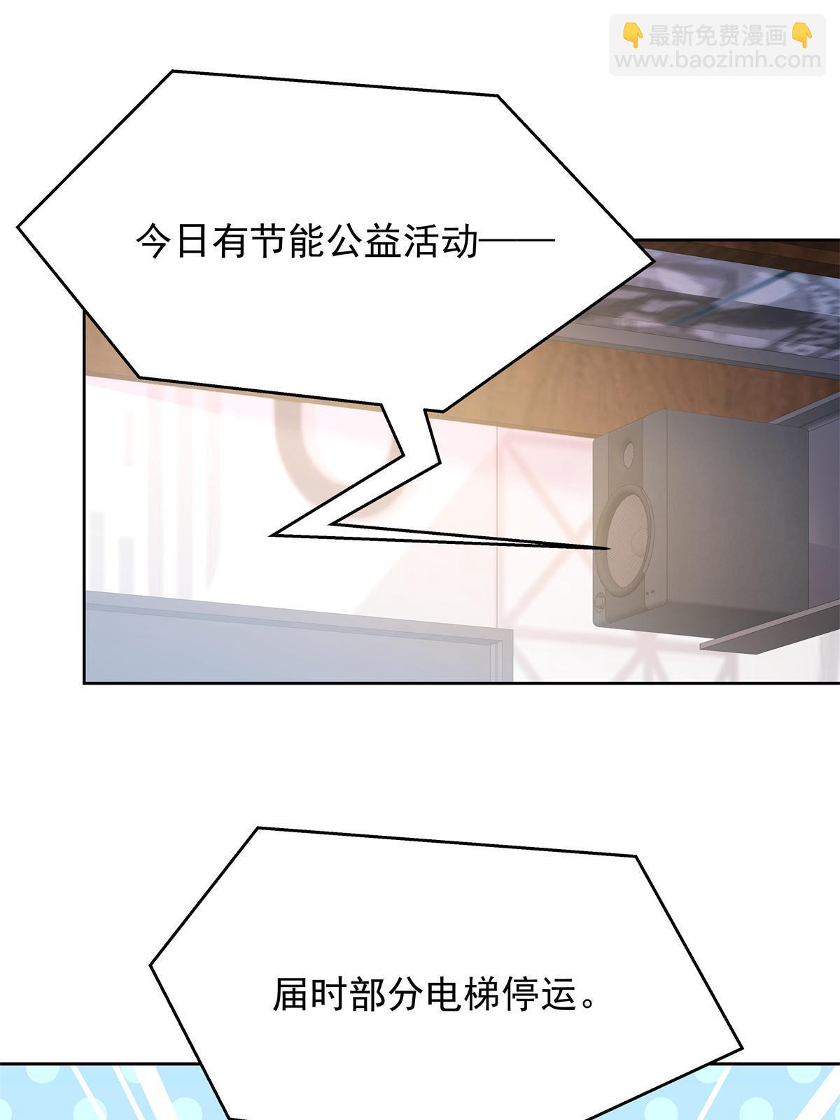 357 知己 星野15