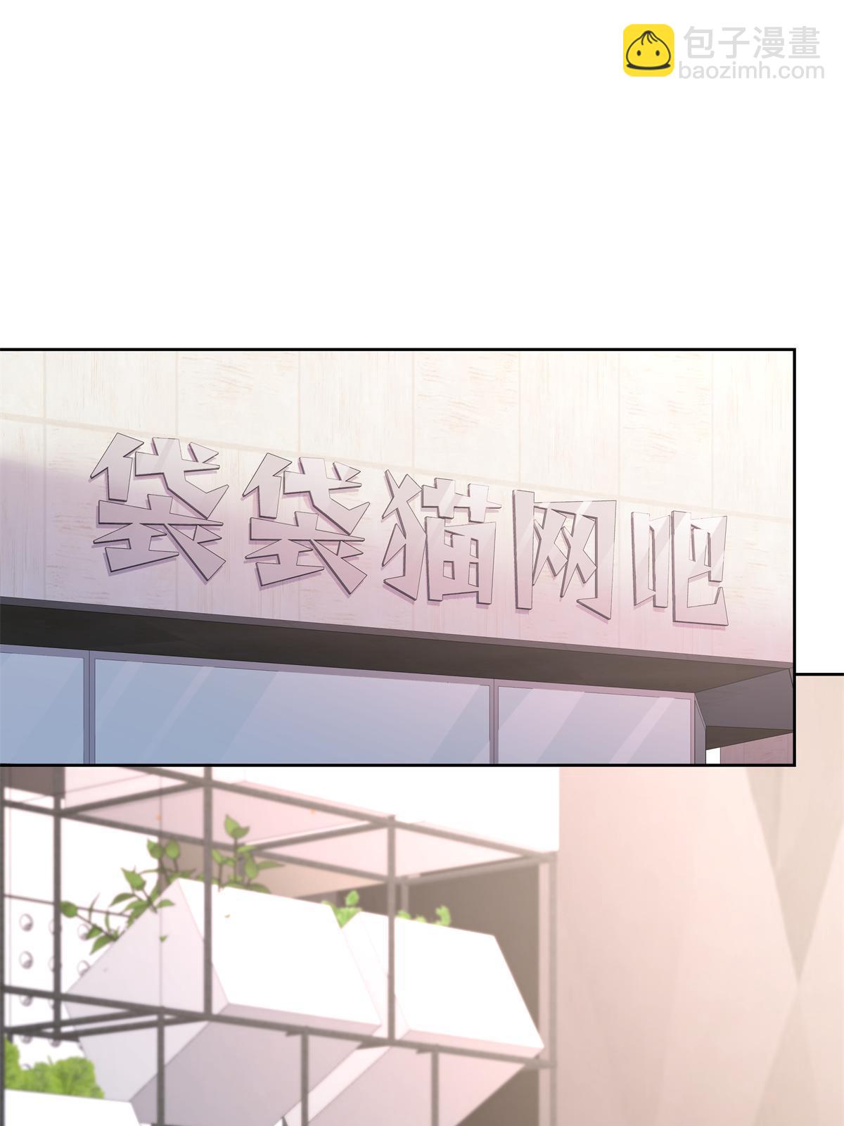 357 知己 星野22