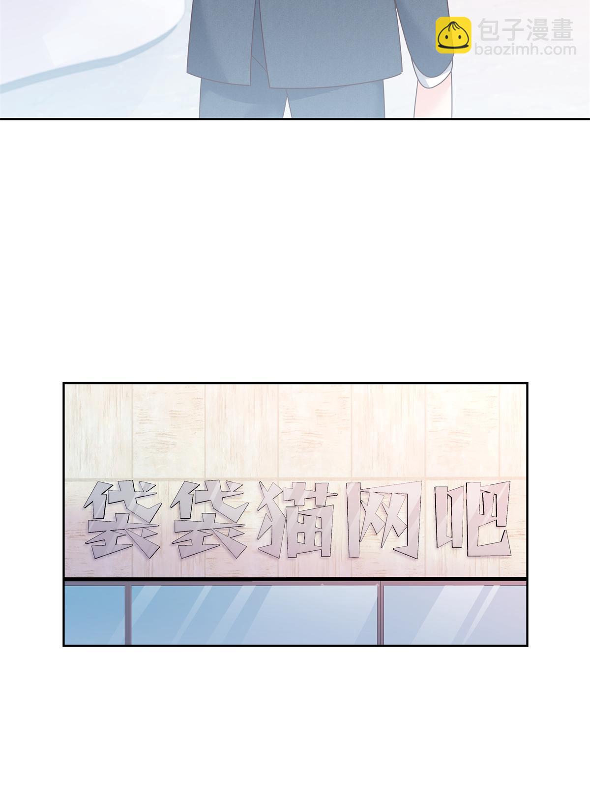 357 知己 星野32