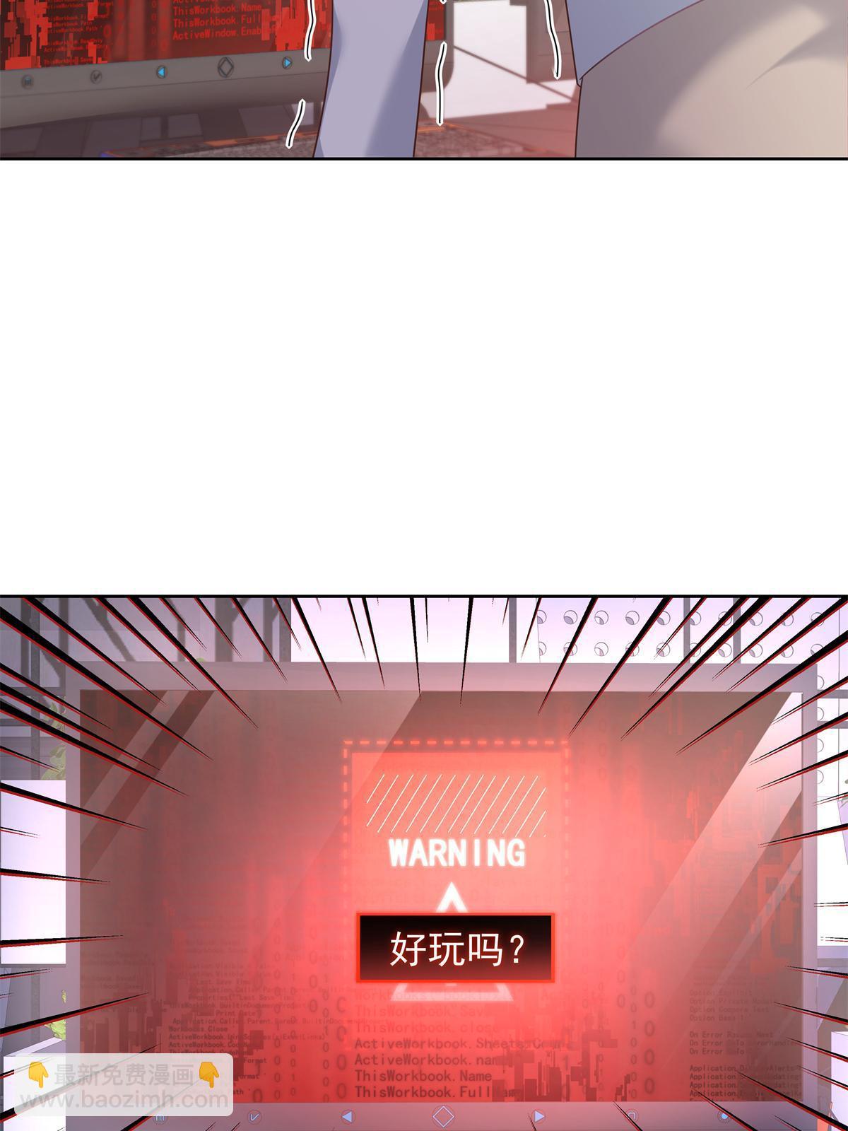357 知己 星野37