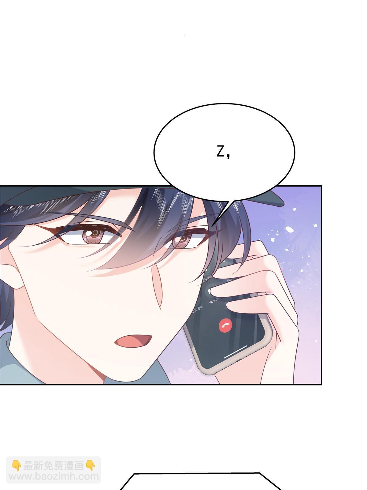 357 知己 星野46