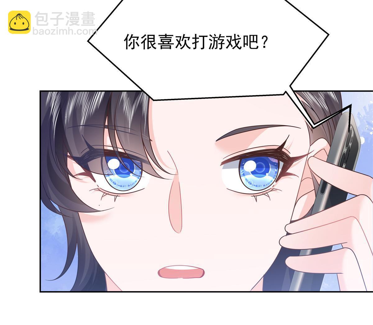 357 知己 星野51