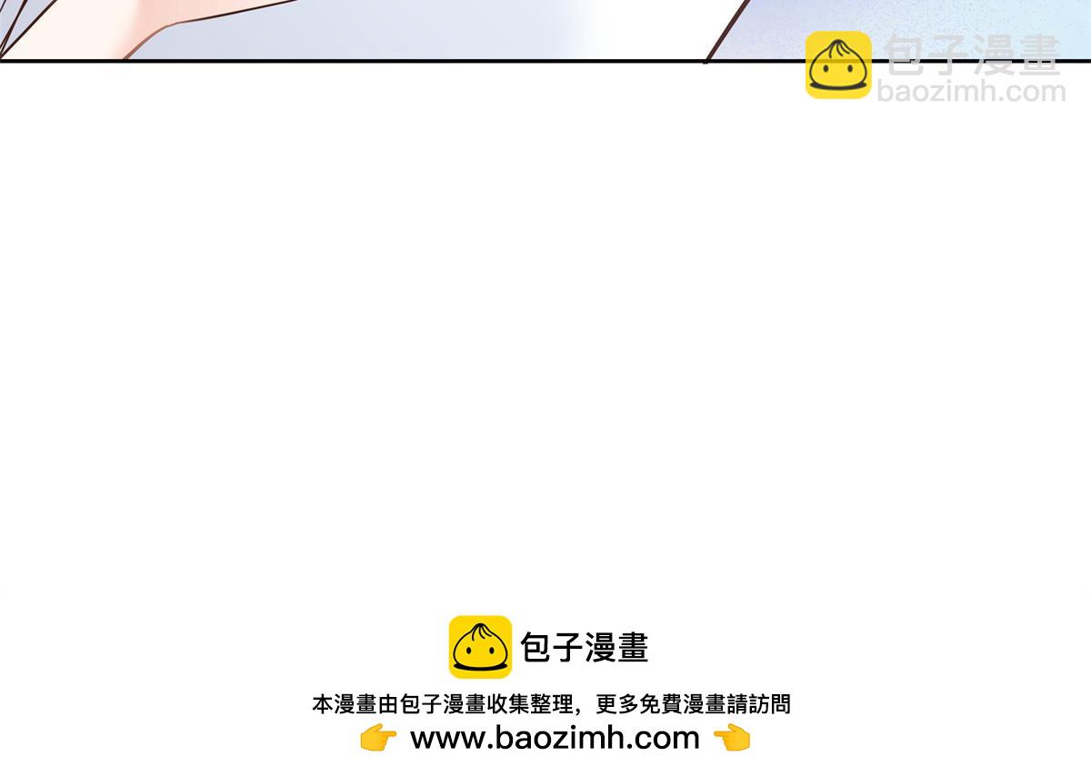 359 天下绝色，唯有秦漠53