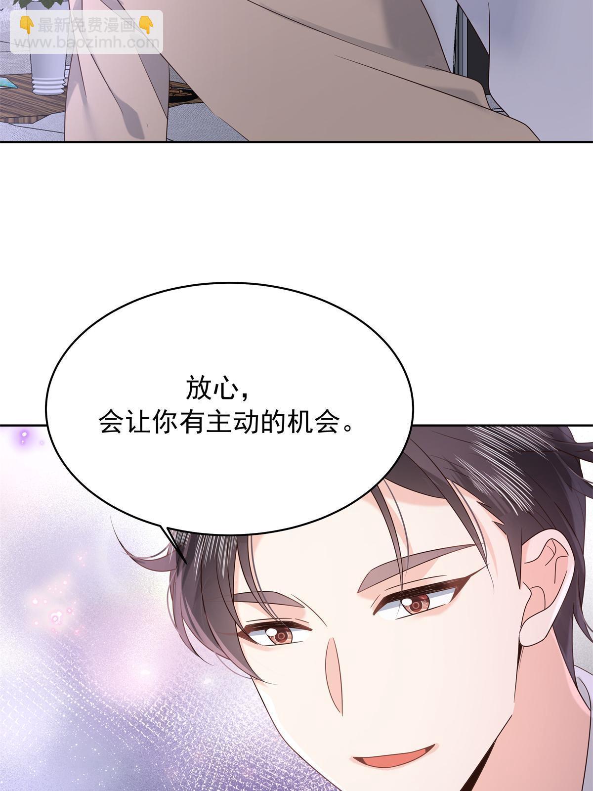 360 如果有个和大神的孩子57