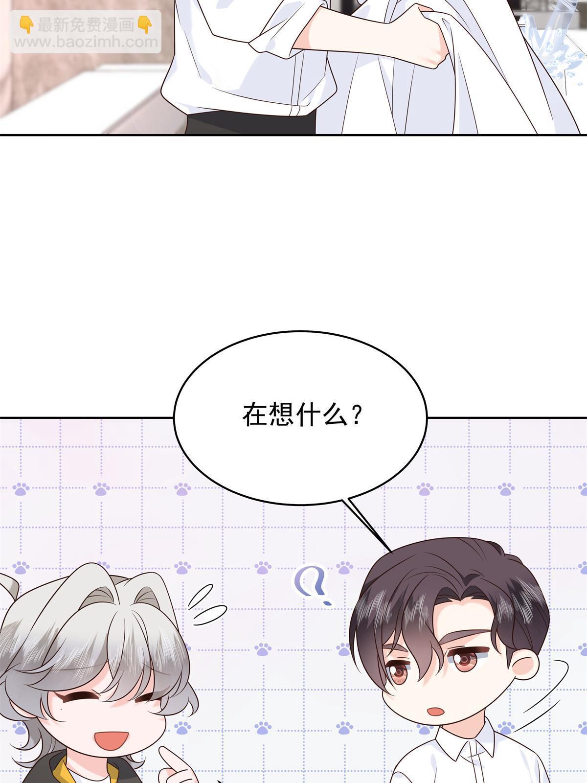362 销毁“作案”现场42
