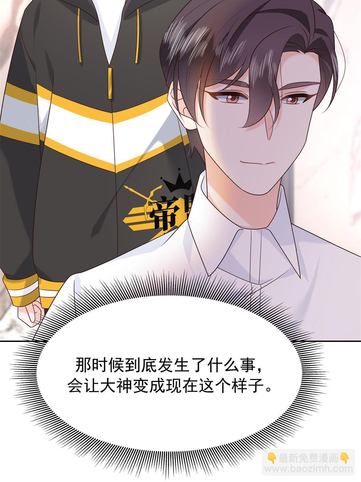 362 销毁“作案”现场45