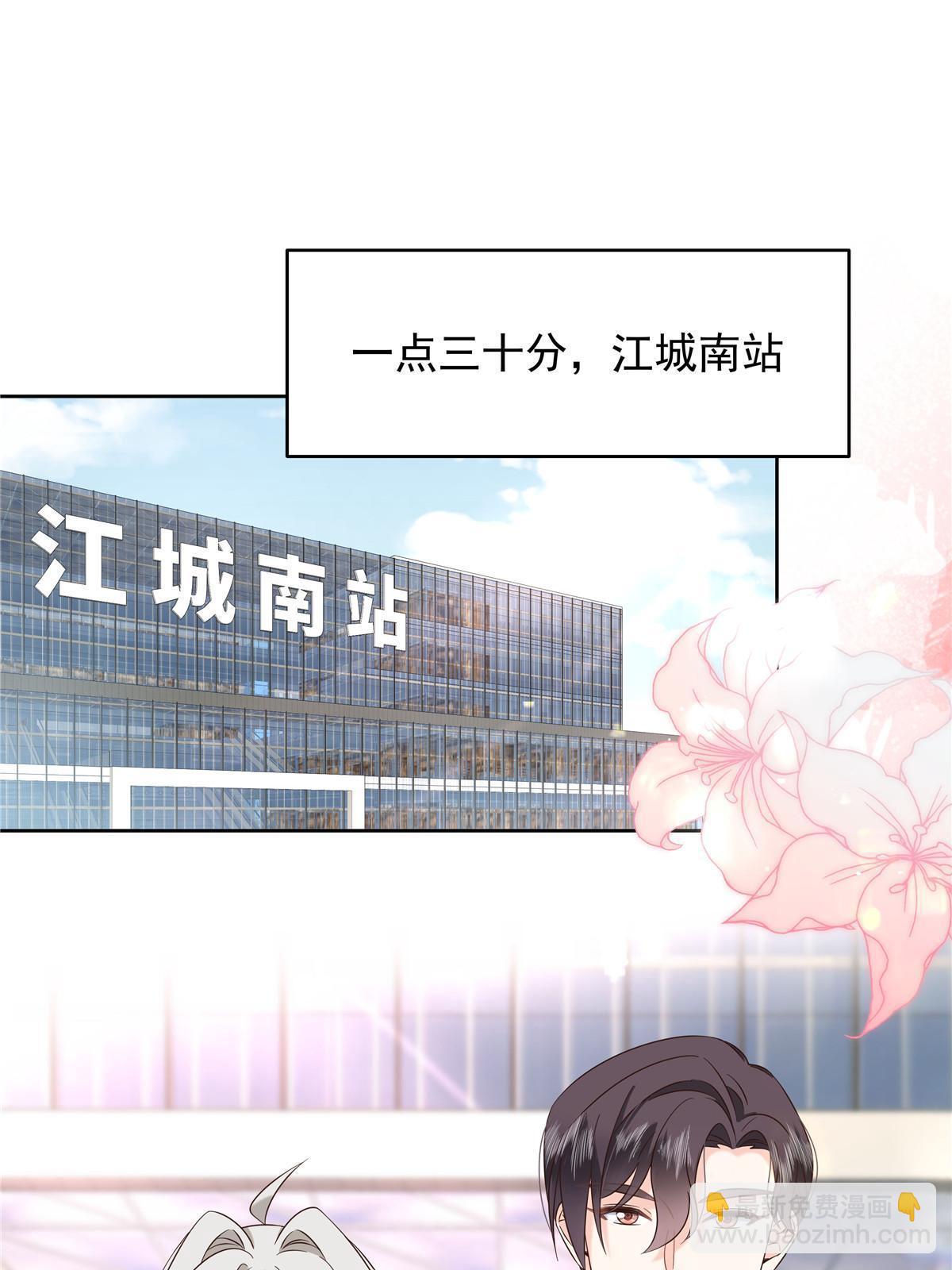 364 被迫启蒙的林风2