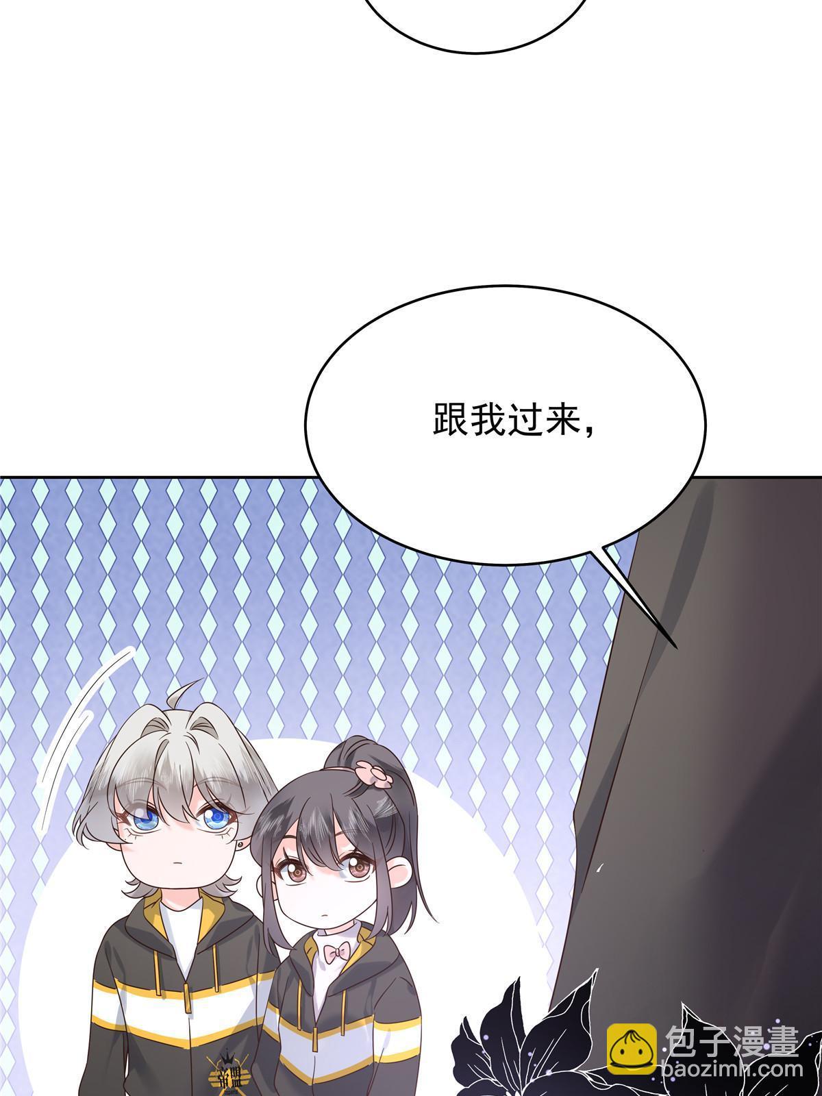364 被迫启蒙的林风27