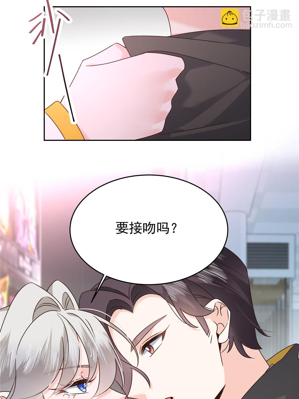 364 被迫启蒙的林风33