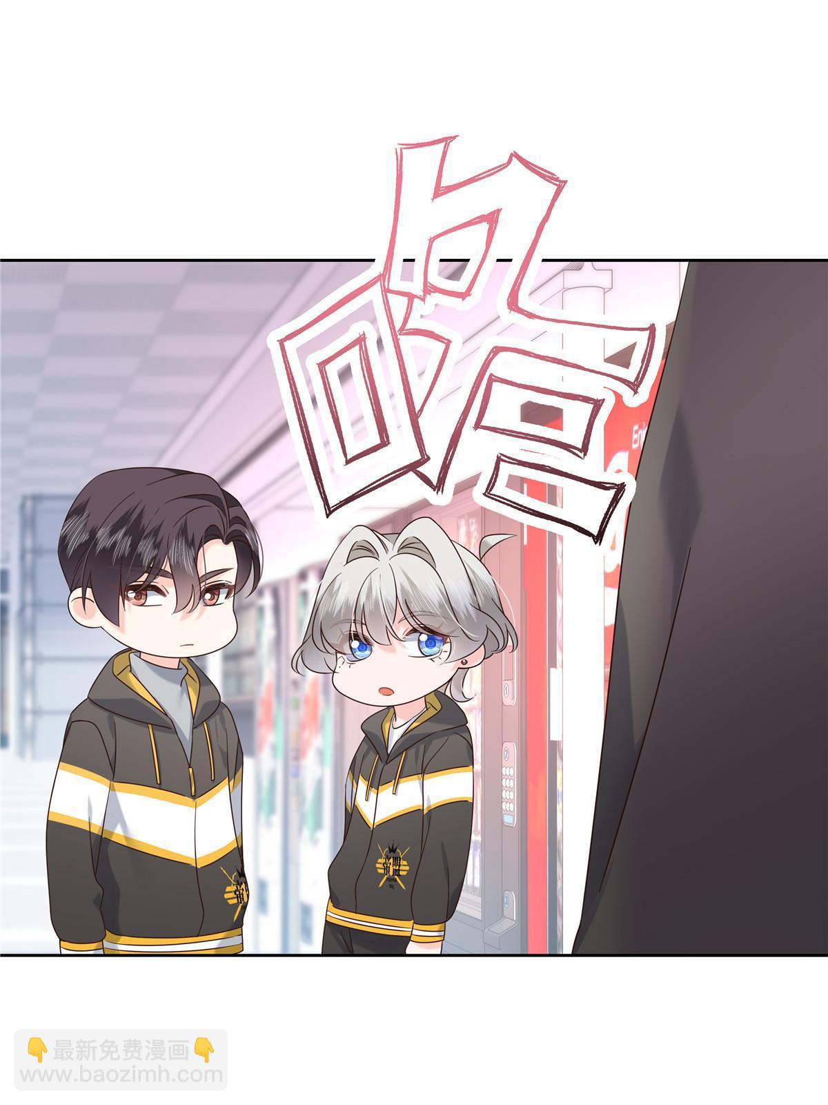 364 被迫启蒙的林风43