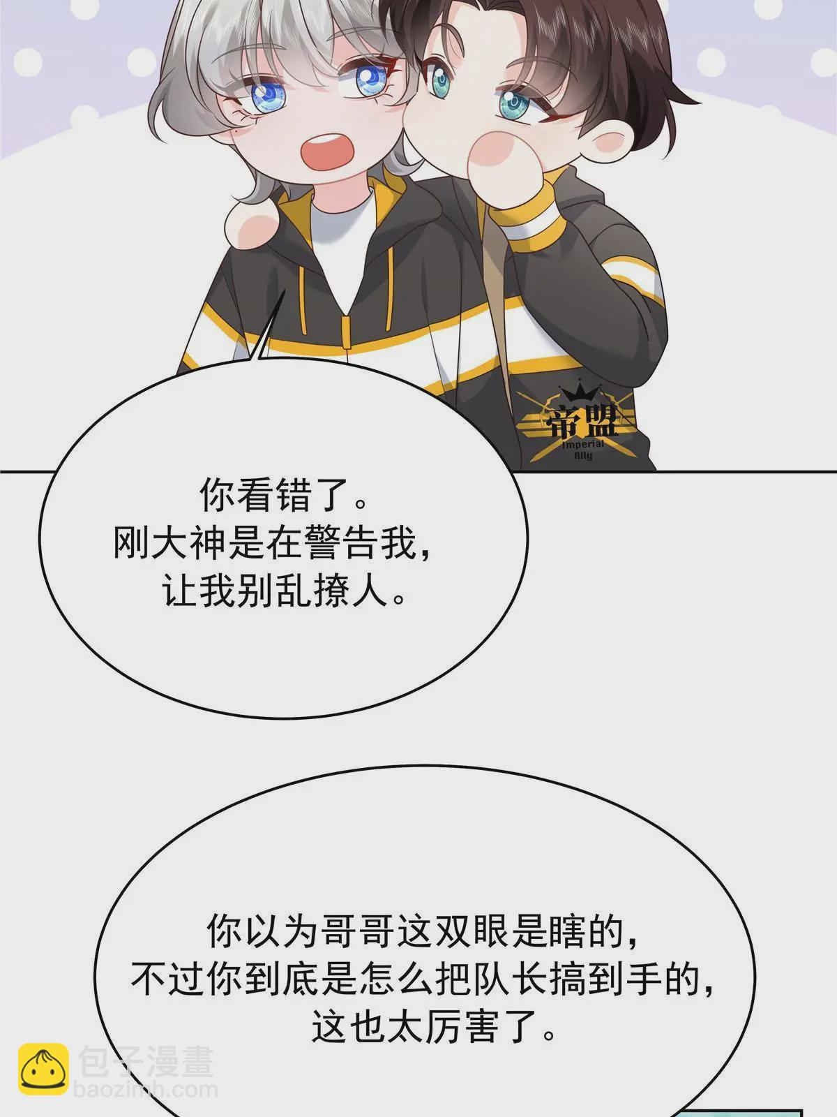 365 趁热打铁的云虎11