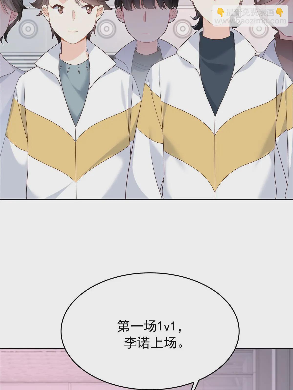 365 趁热打铁的云虎16
