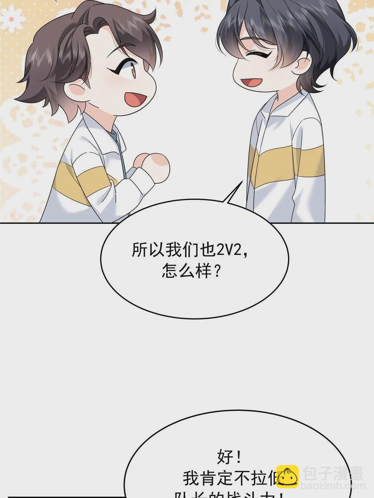 365 趁热打铁的云虎25