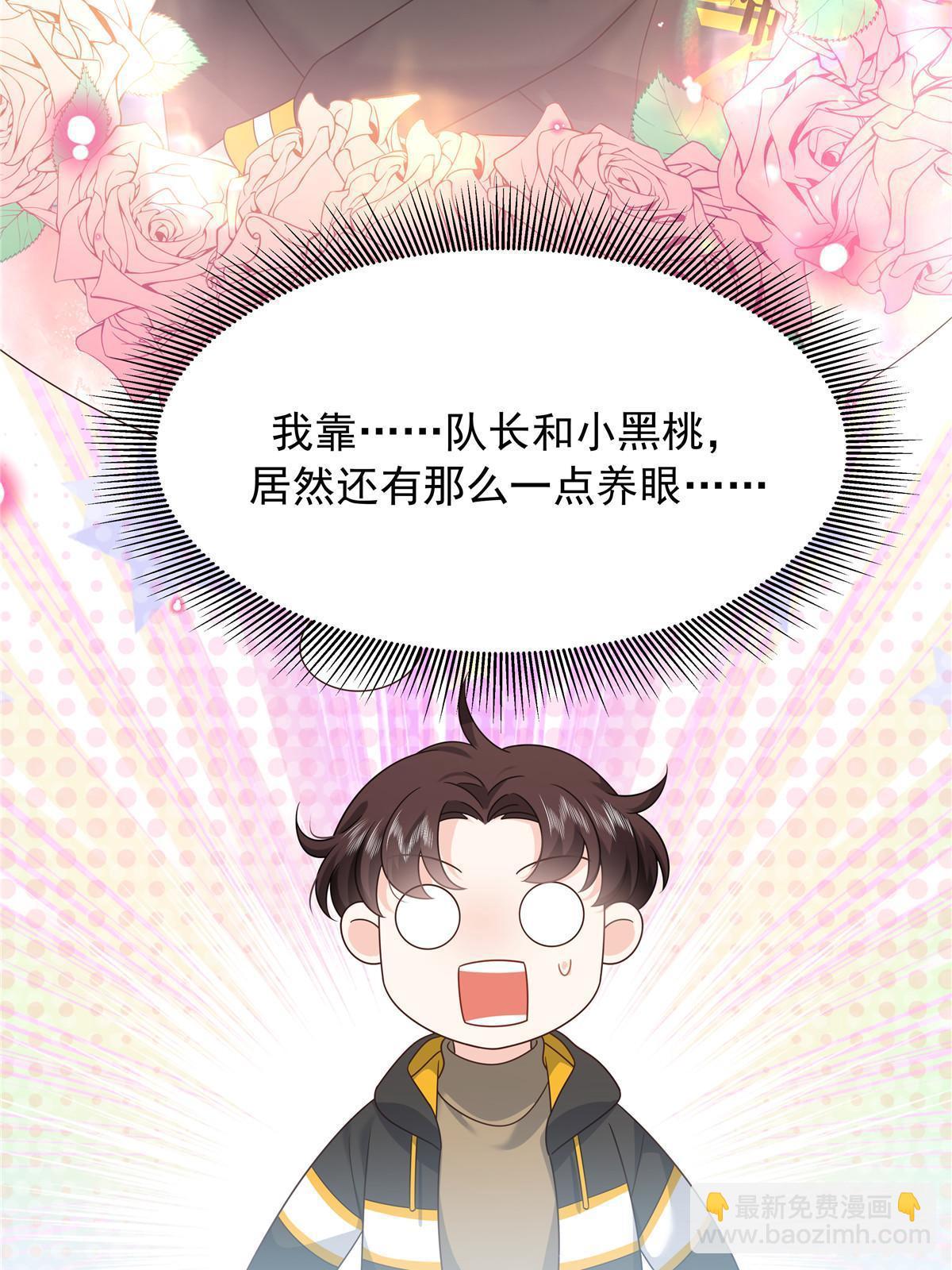 365 趁热打铁的云虎3