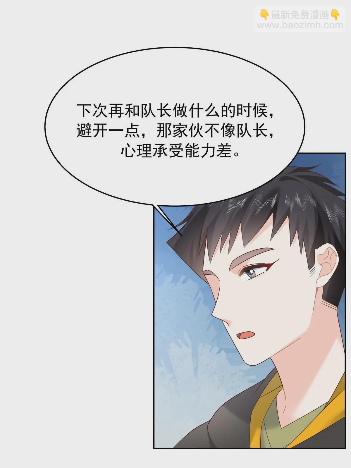 365 趁热打铁的云虎37