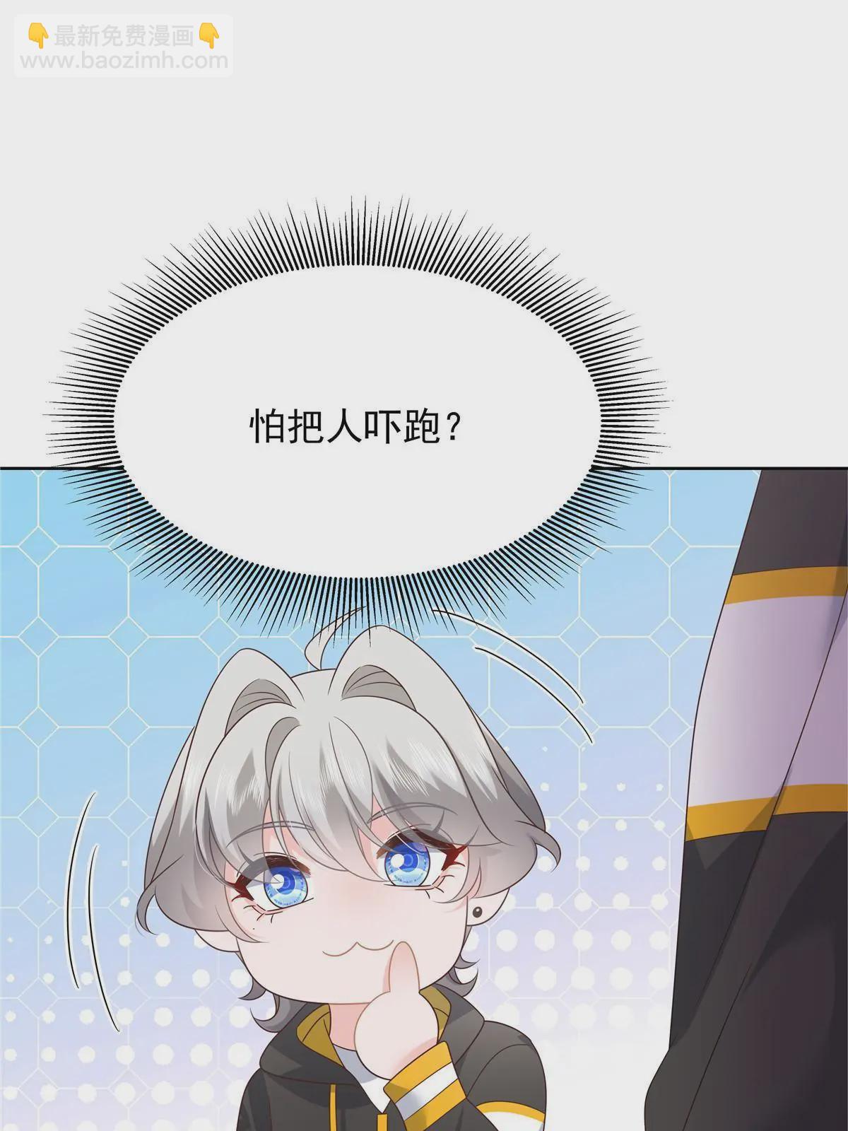 365 趁热打铁的云虎38