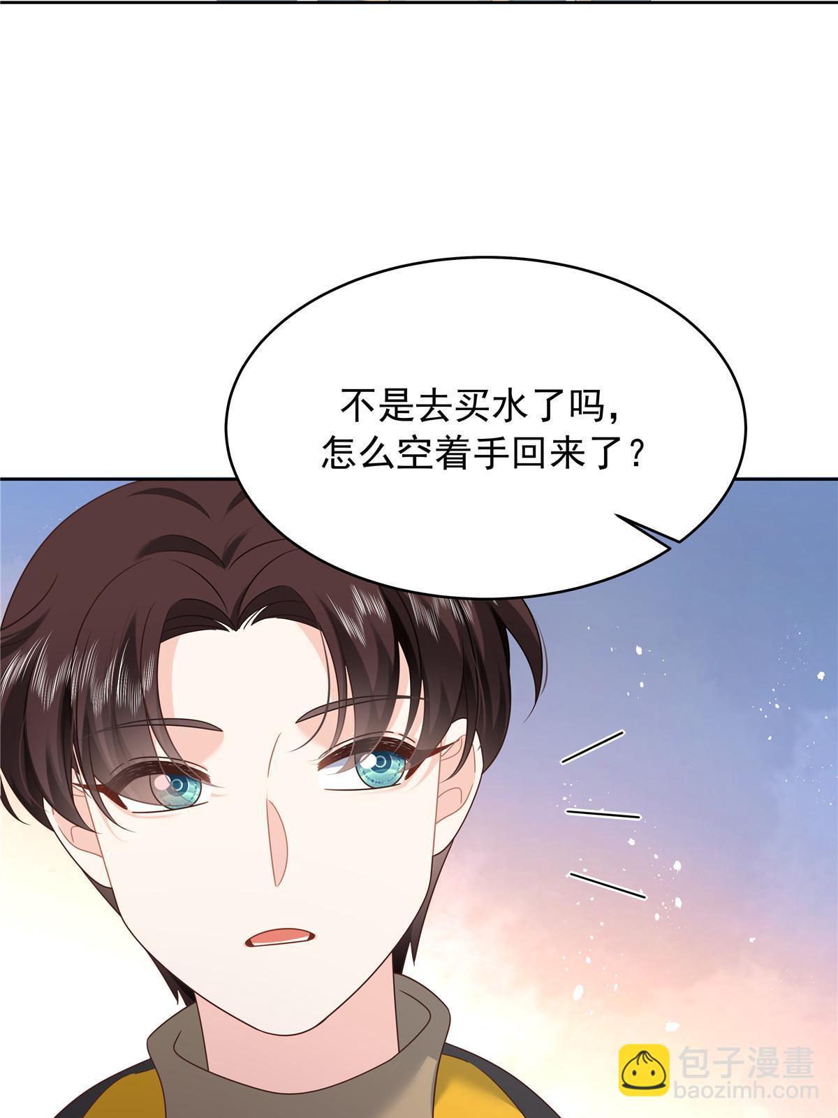 365 趁热打铁的云虎4