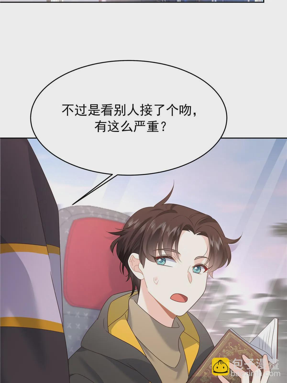 365 趁热打铁的云虎40