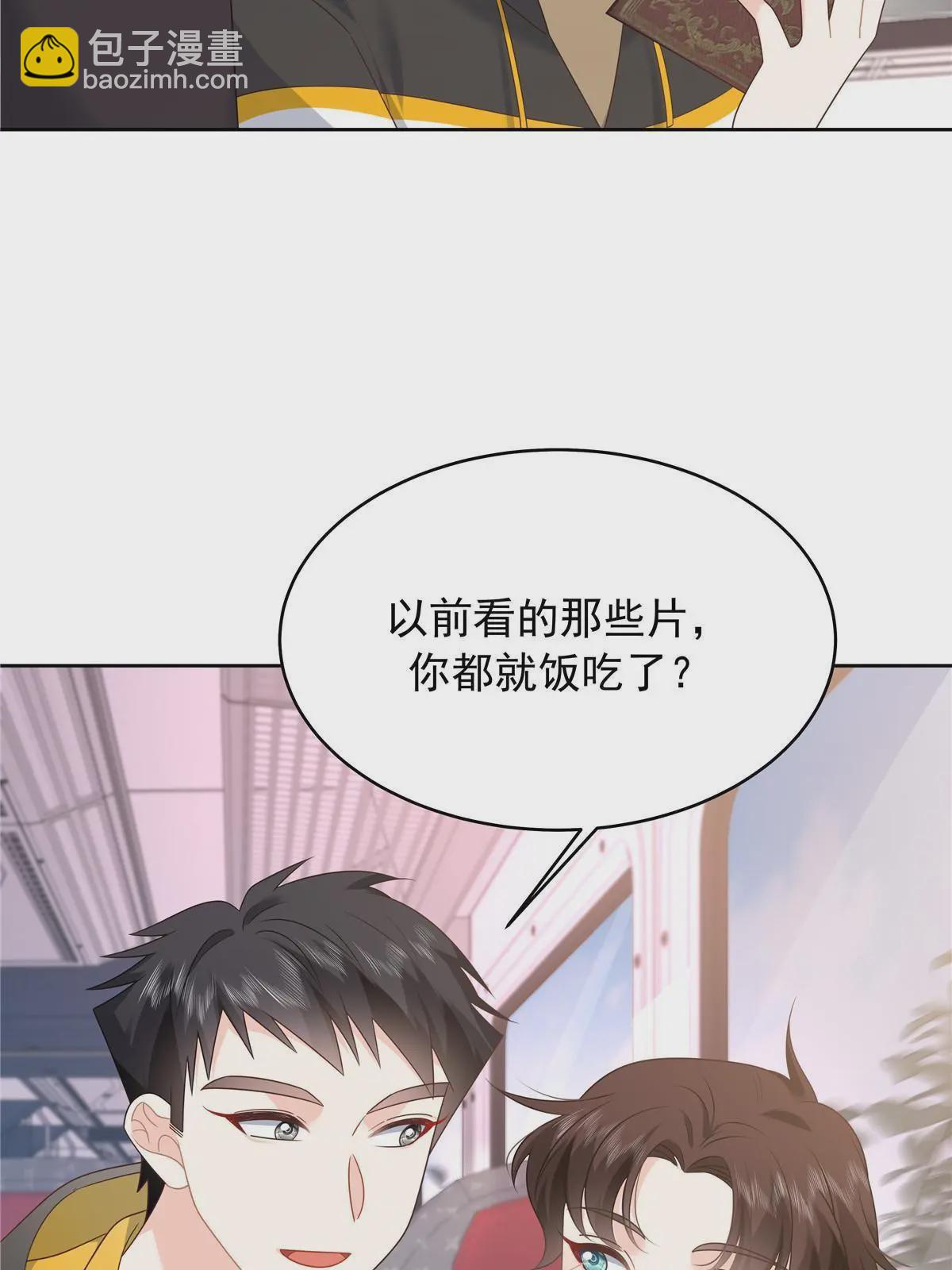 365 趁热打铁的云虎41