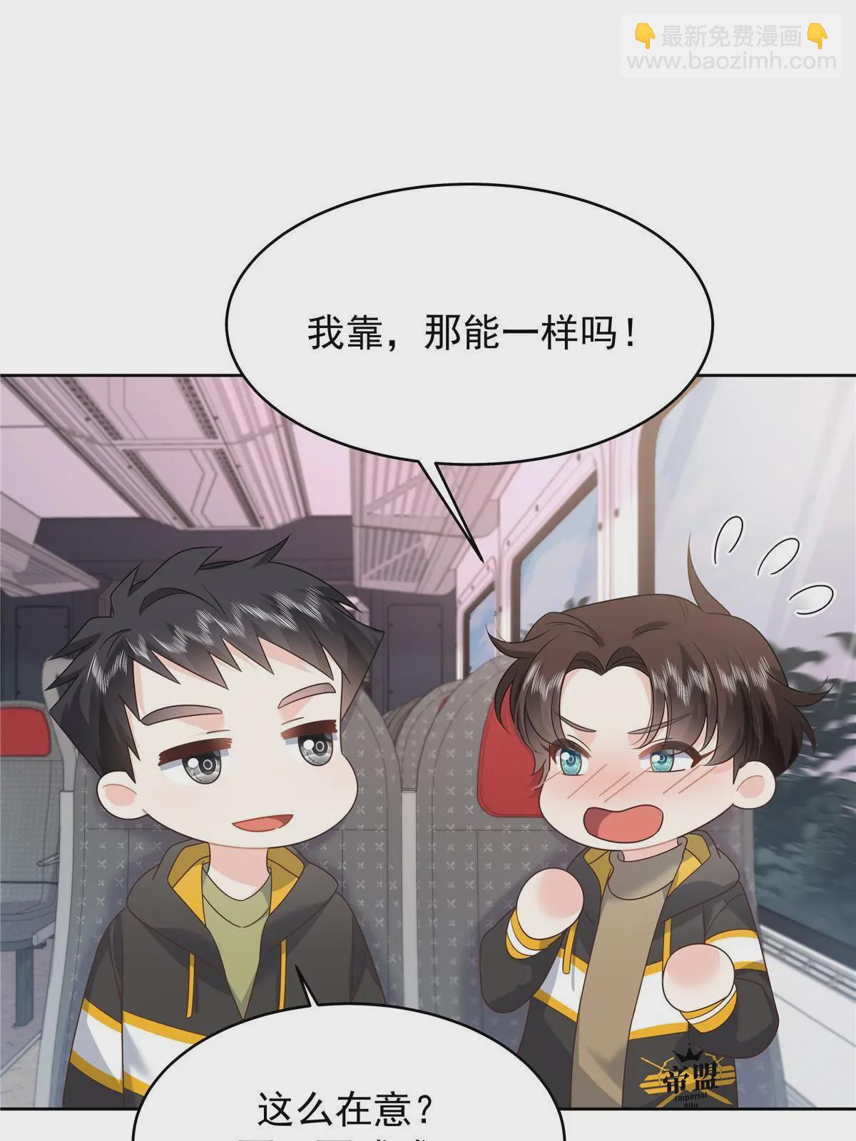 365 趁热打铁的云虎43