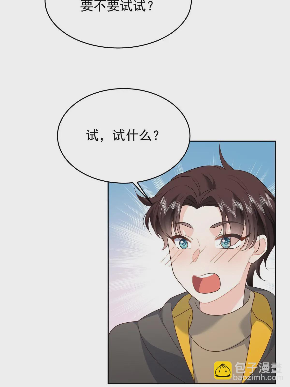 365 趁热打铁的云虎44