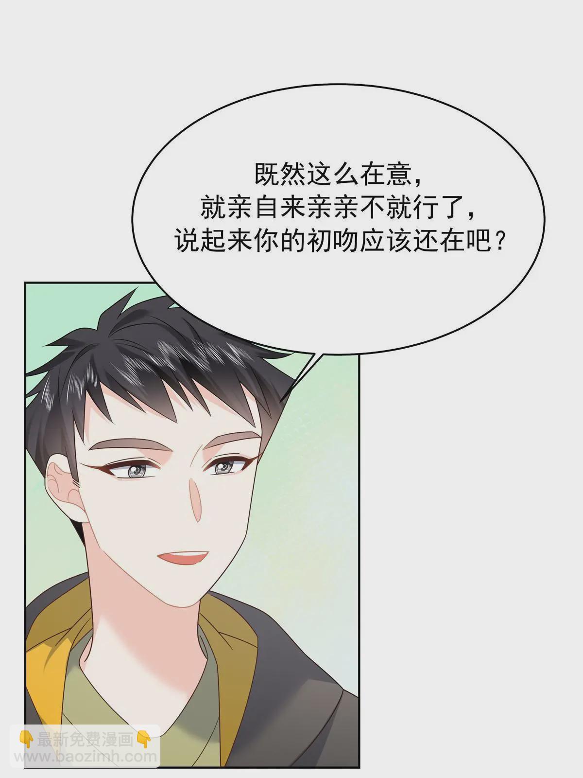 365 趁热打铁的云虎45