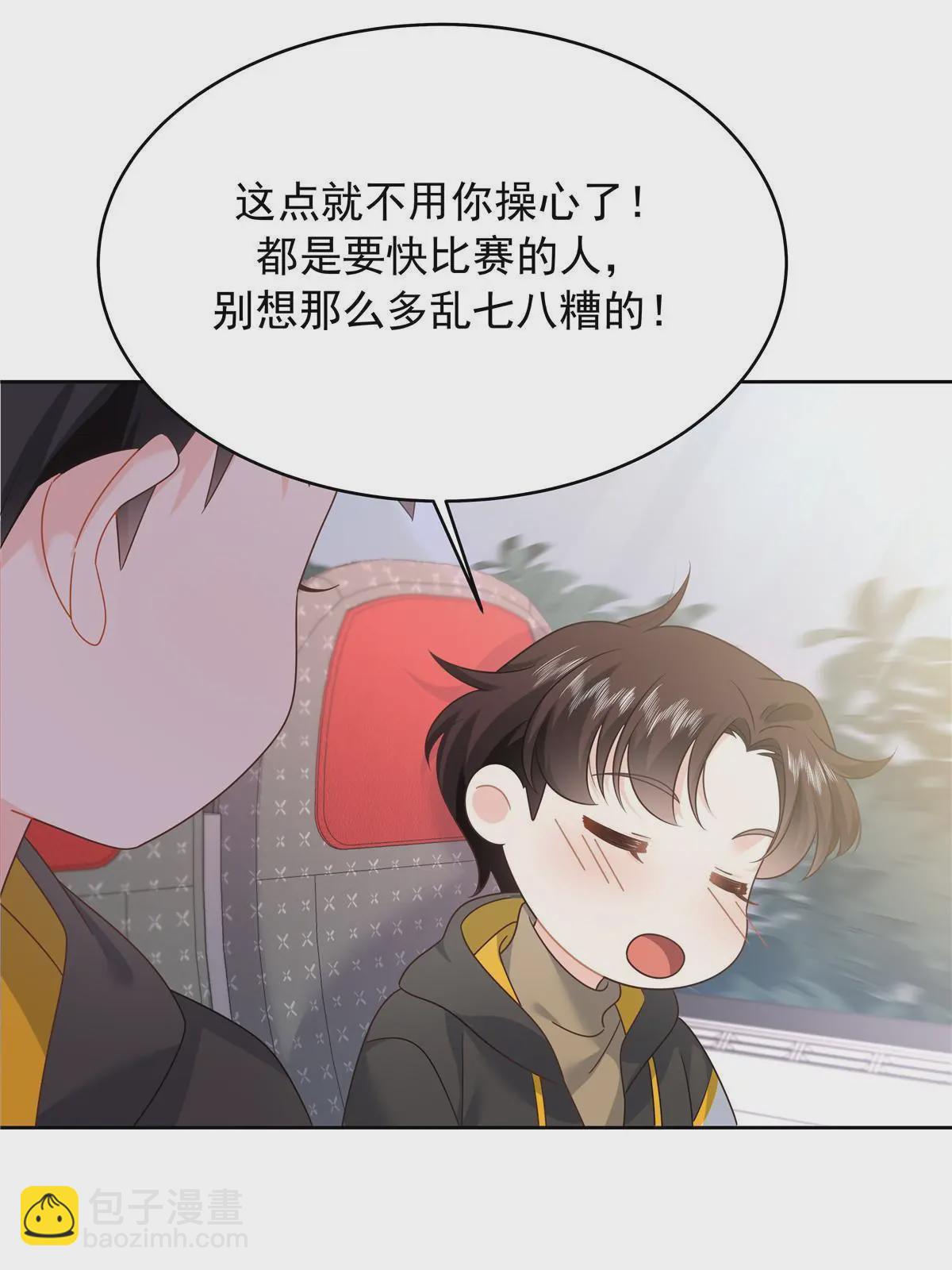 365 趁热打铁的云虎51