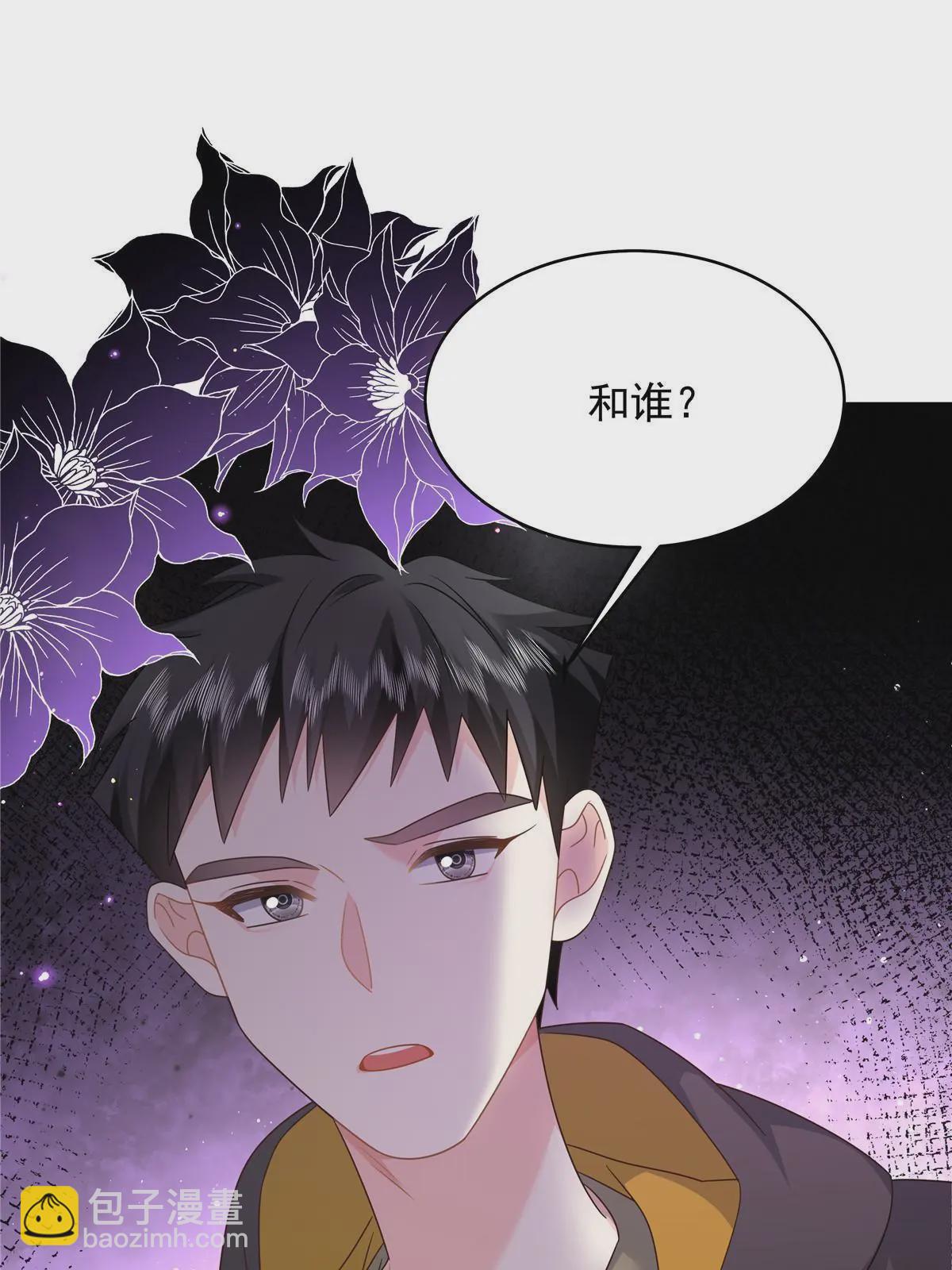 365 趁热打铁的云虎52