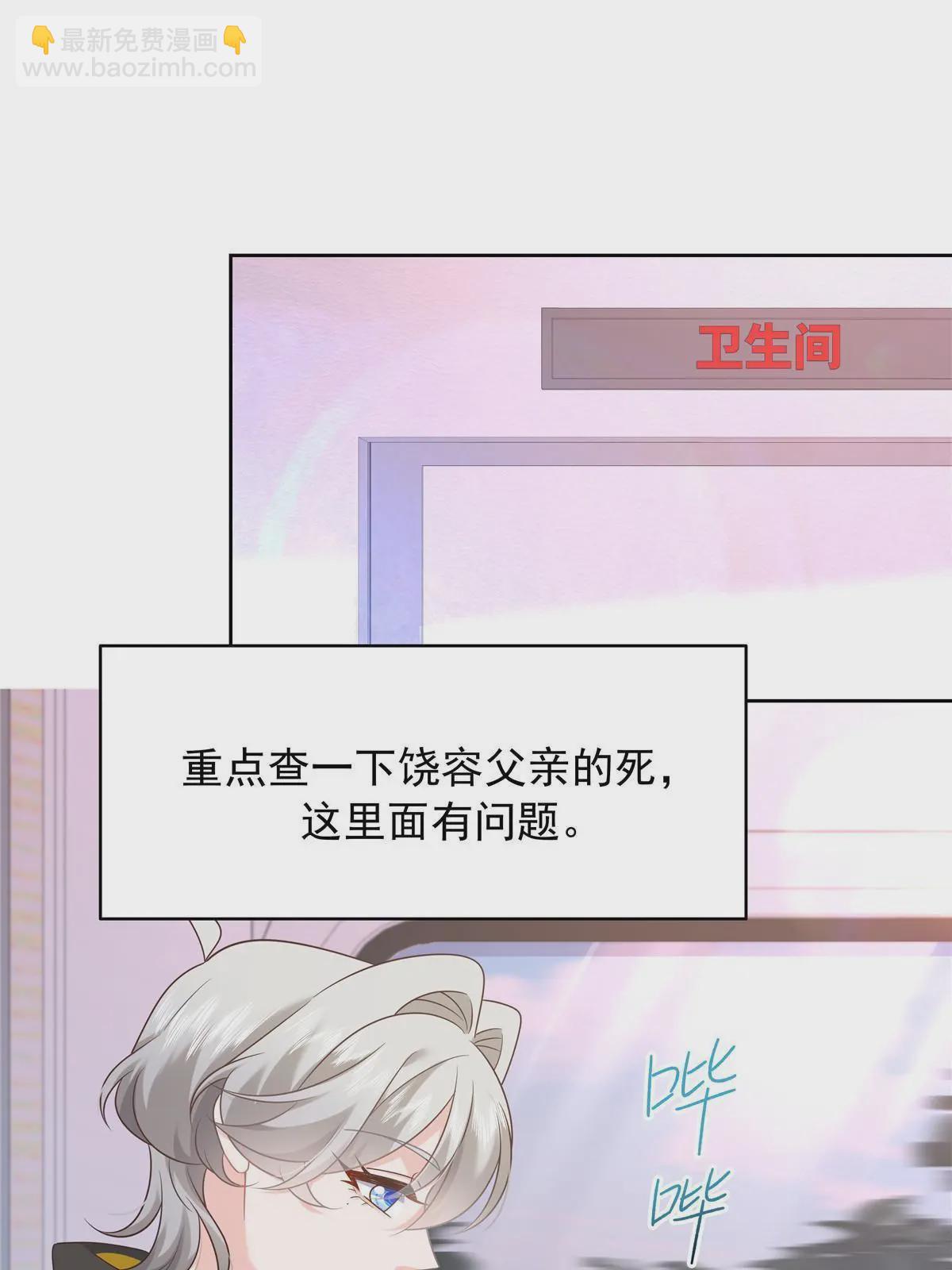 365 趁热打铁的云虎54