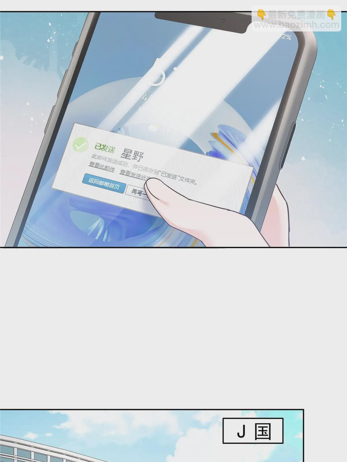 365 趁热打铁的云虎56