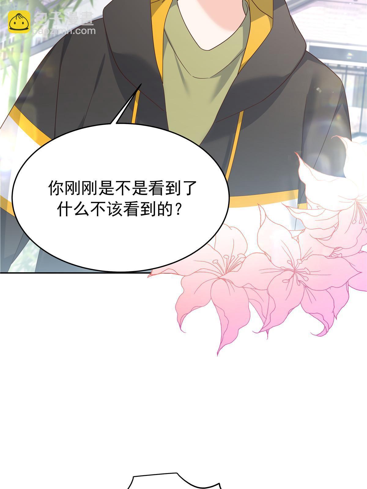 365 趁热打铁的云虎6
