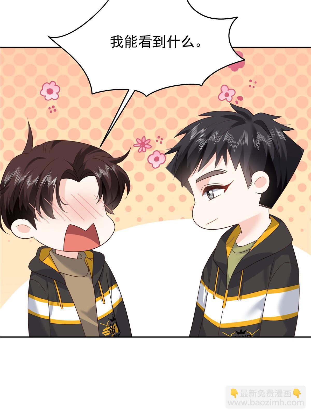 365 趁热打铁的云虎7