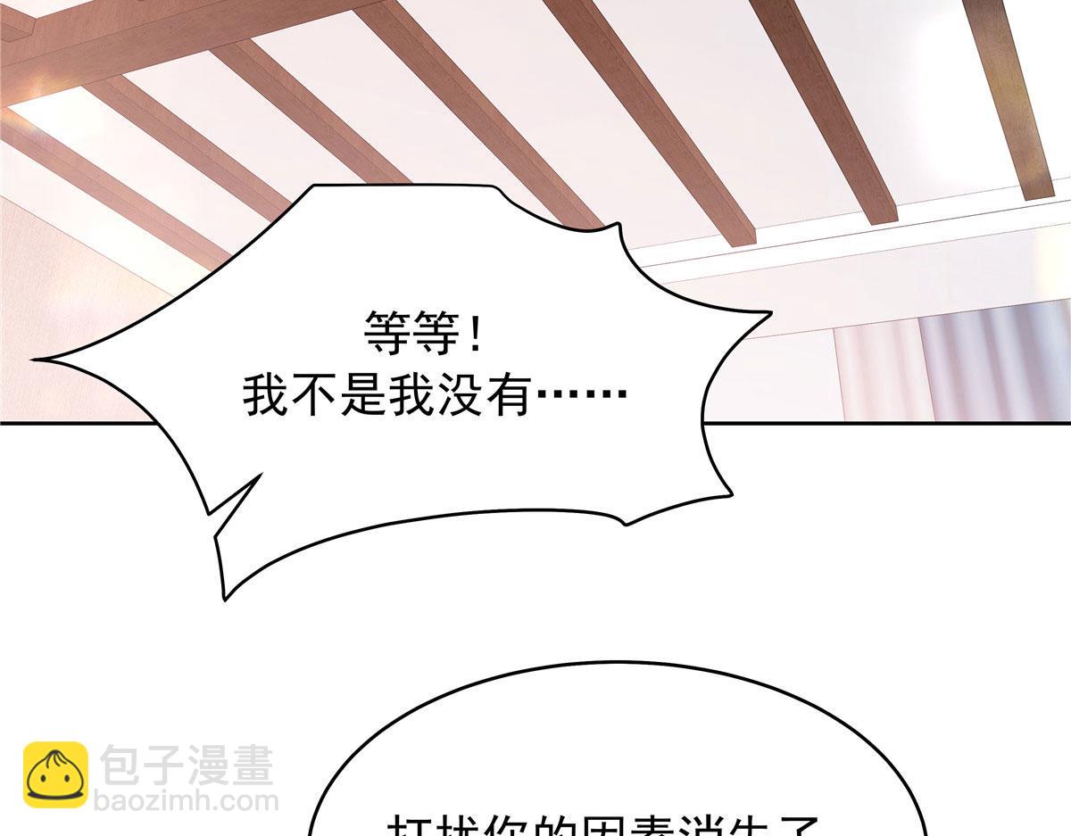367 我会输10